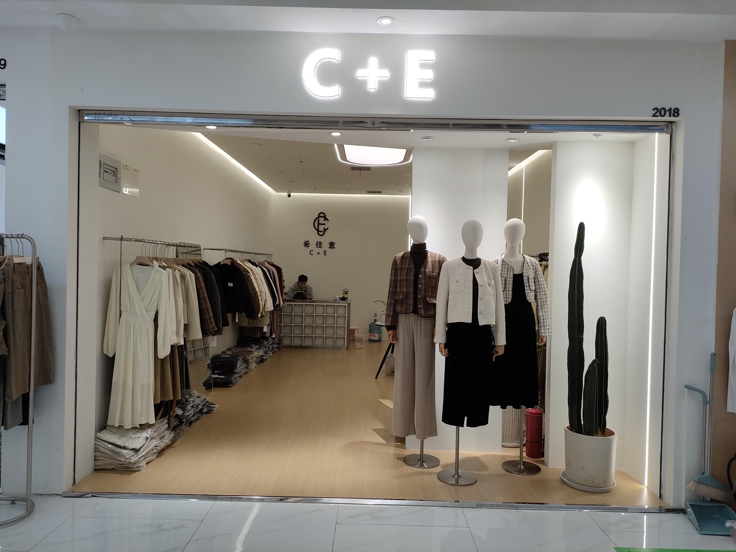 choobialy 产品图