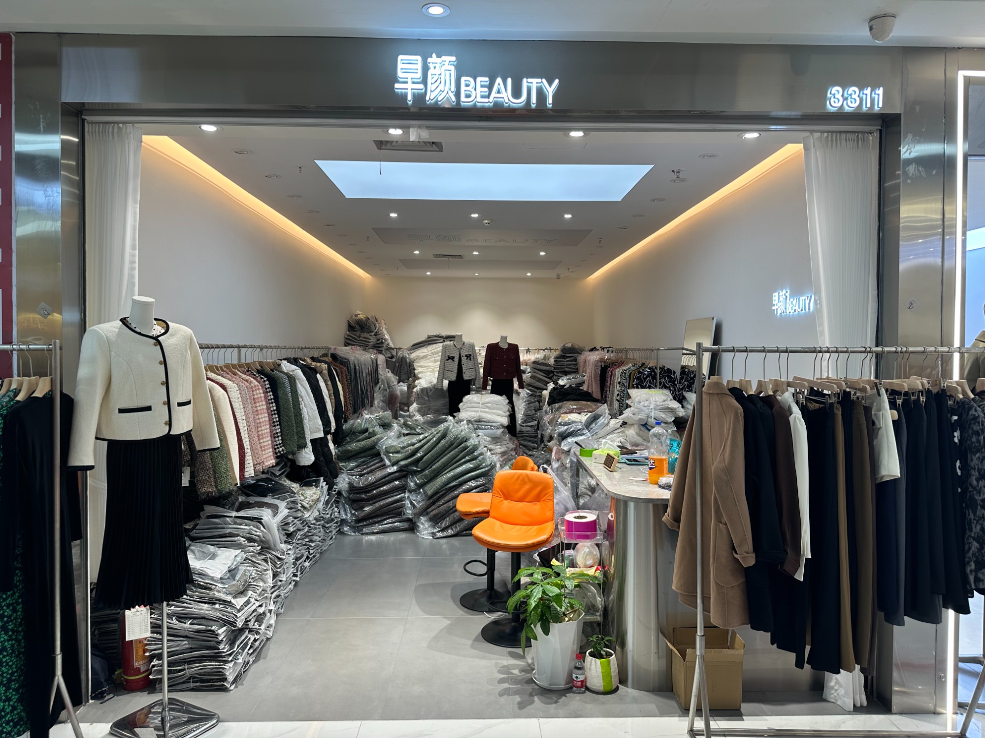早颜 产品图