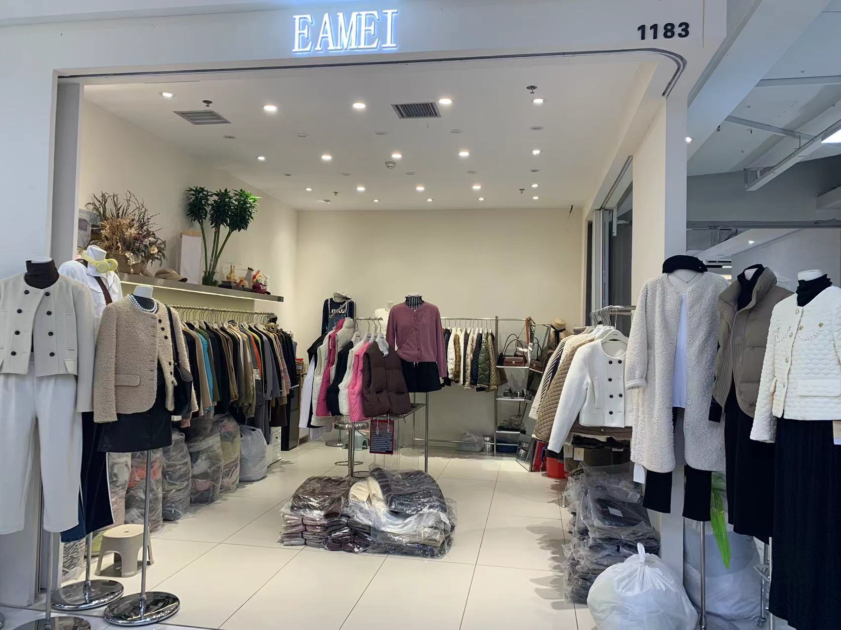 EAMEI 产品图