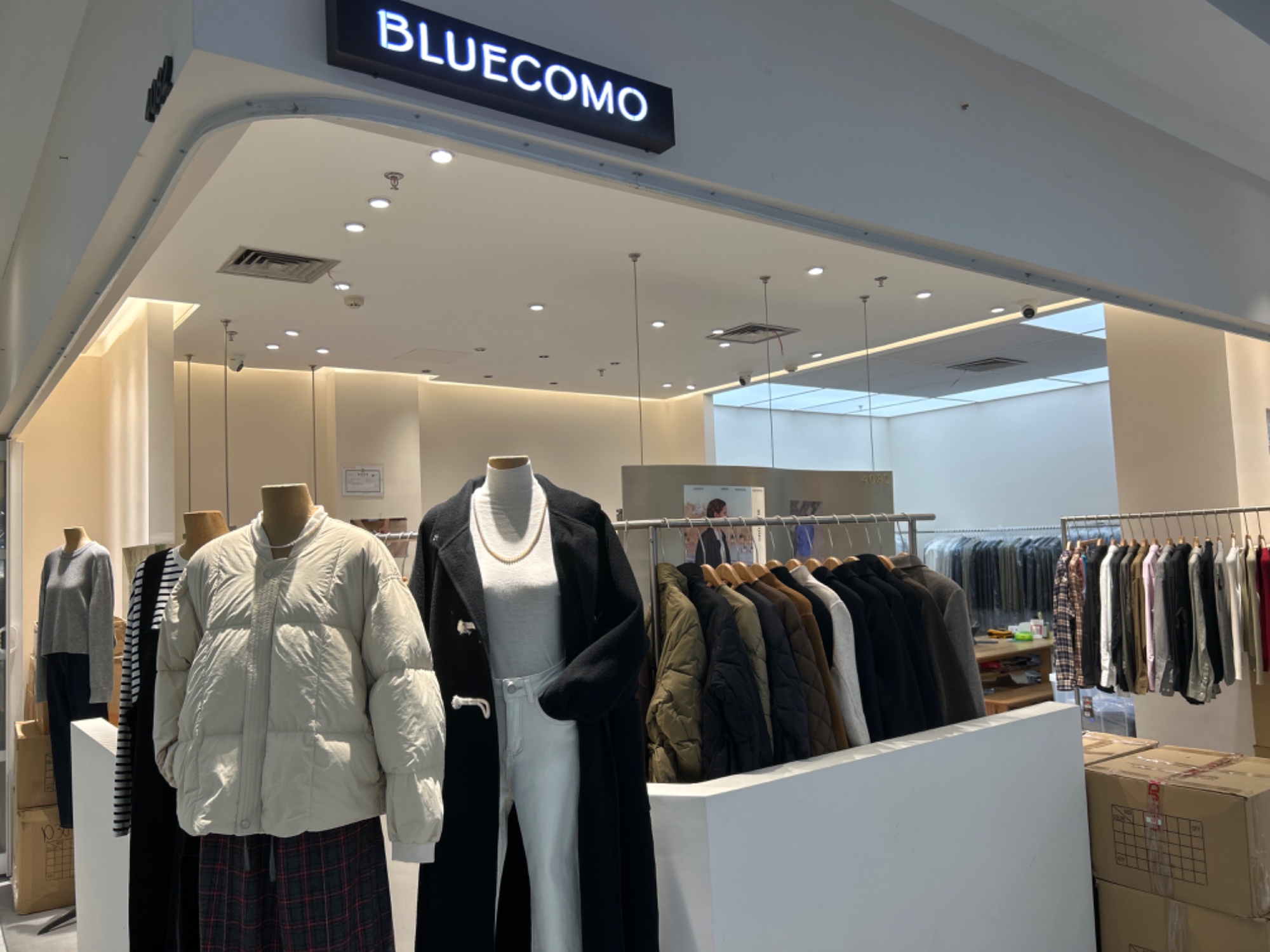 BLUE COMO 产品图