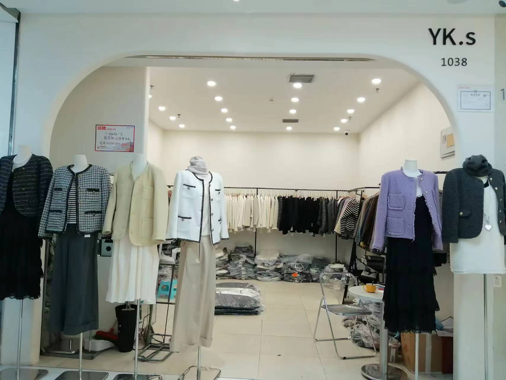 YK.S 产品图