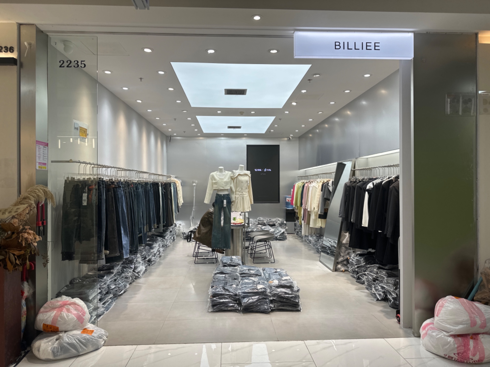 BILLIEE 产品图