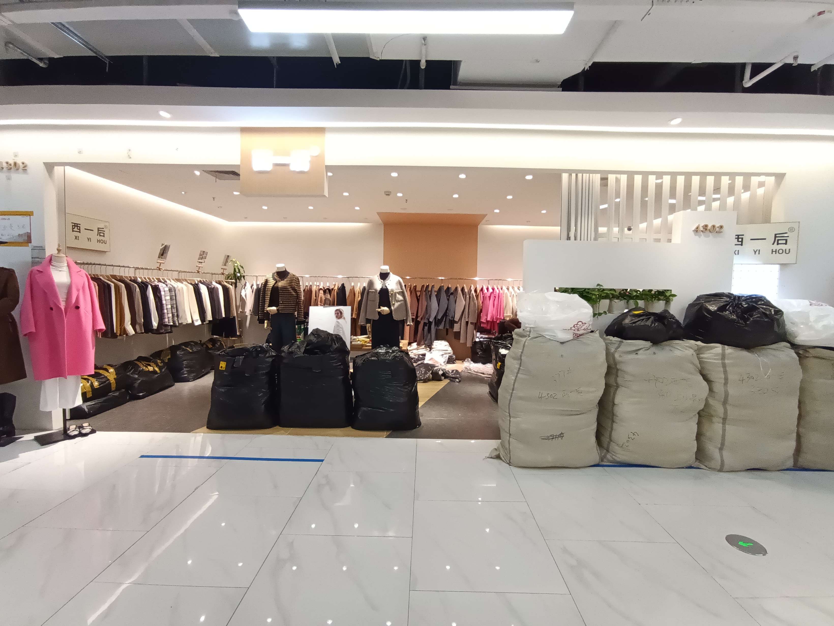 西一后 产品图