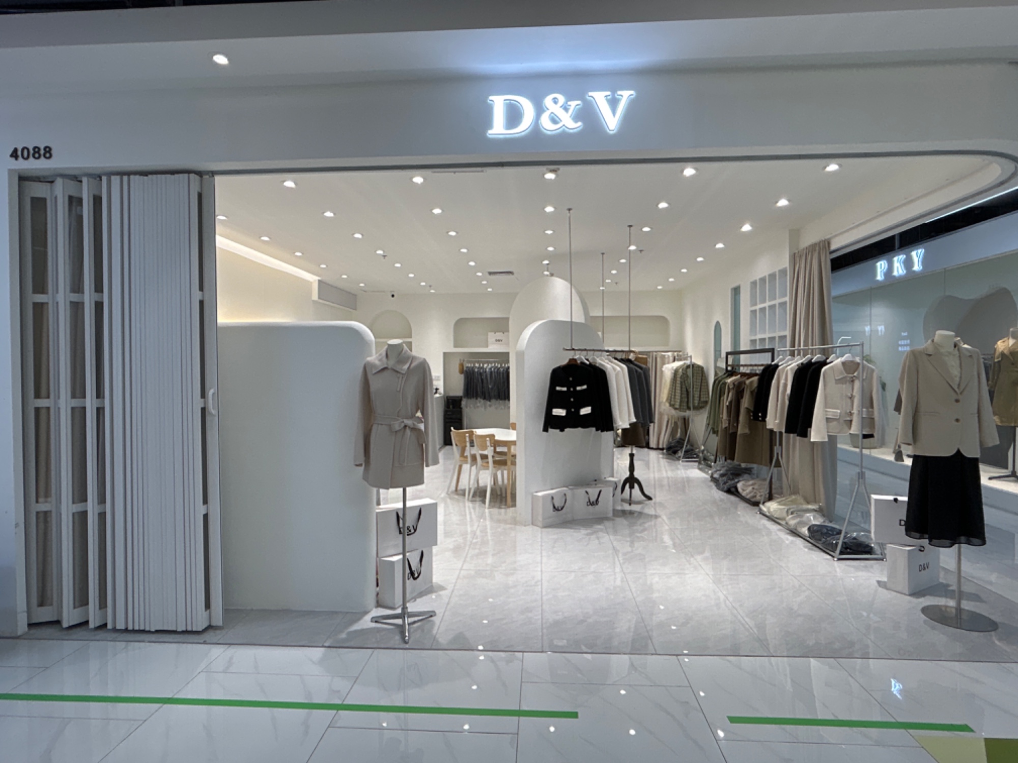 D&V