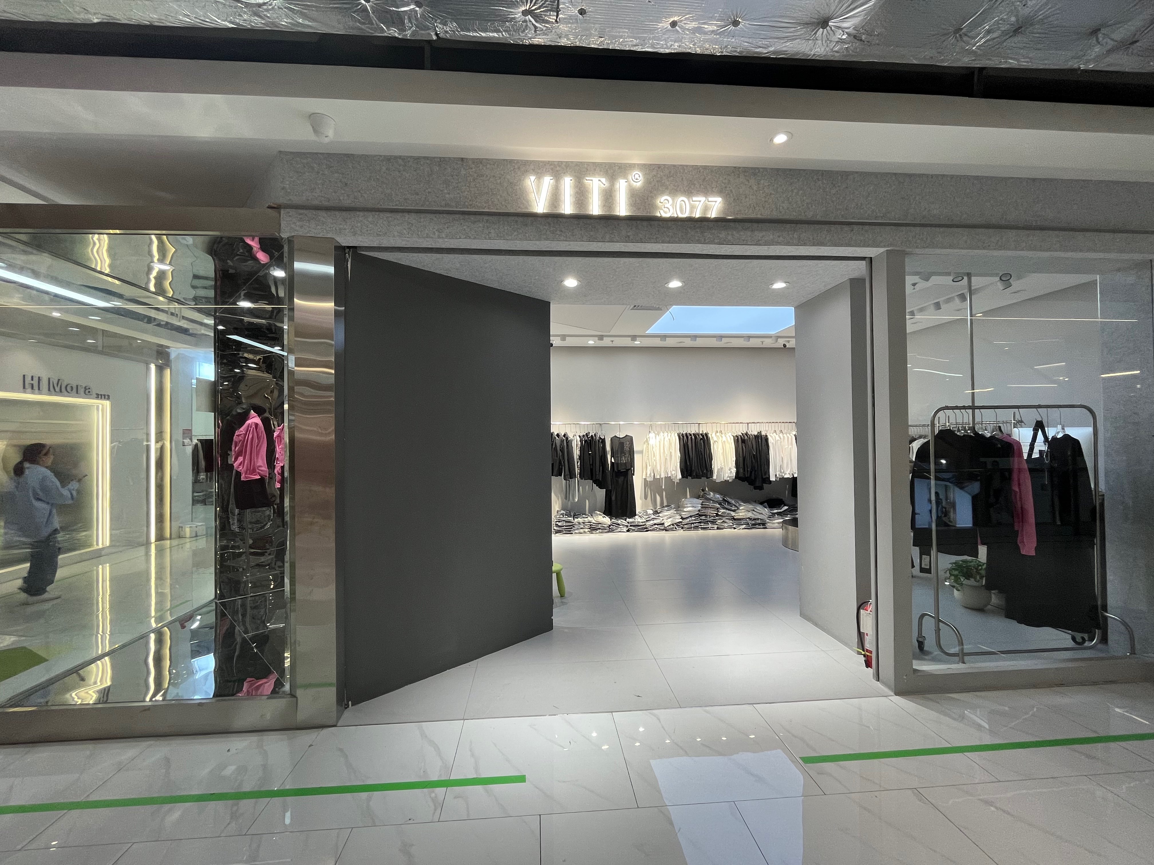 YiTi