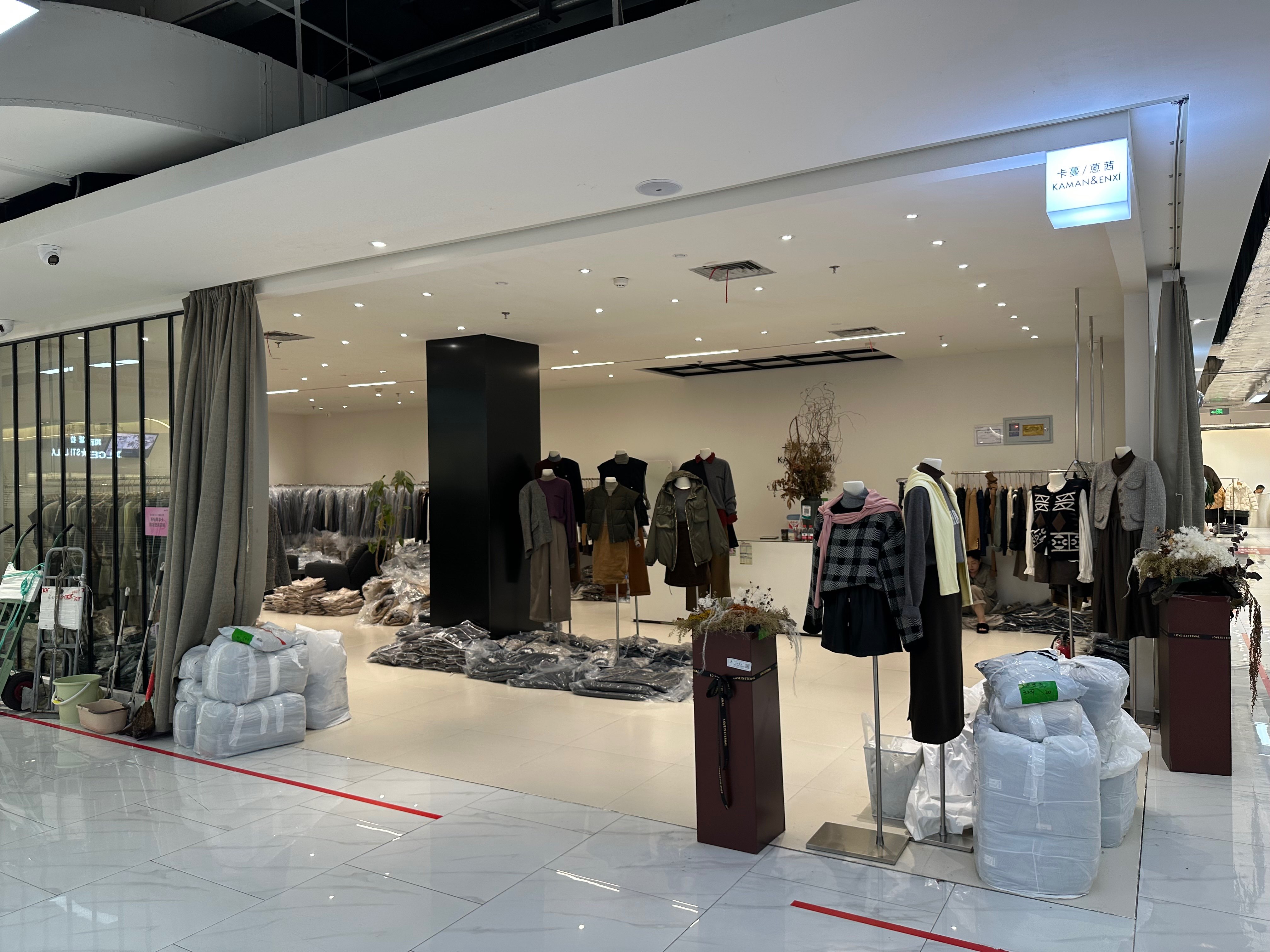 卡蔓、蒽茜 产品图