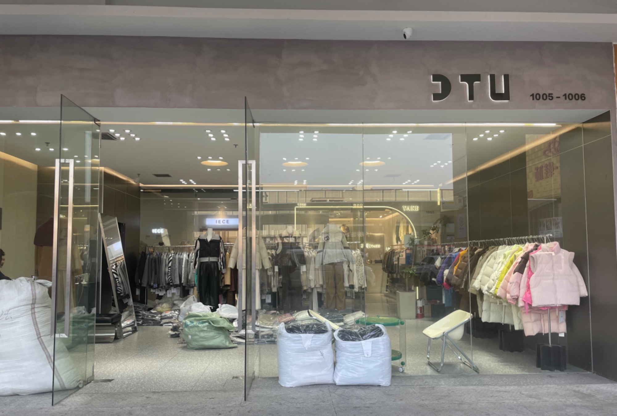 DTU