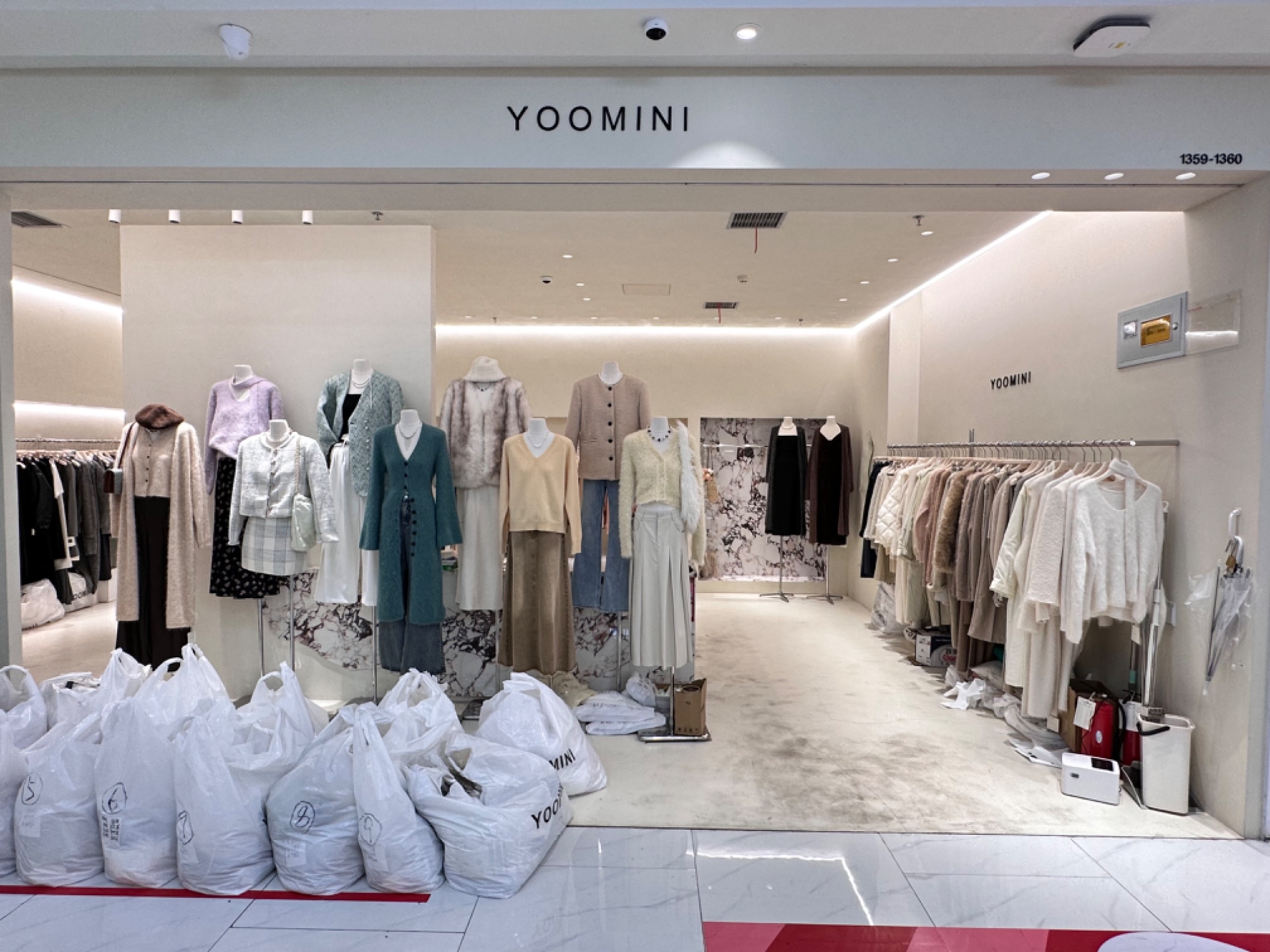 YOOMINI