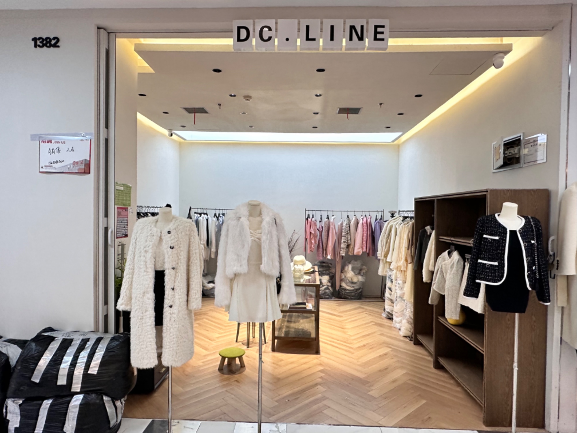 DC.LINE