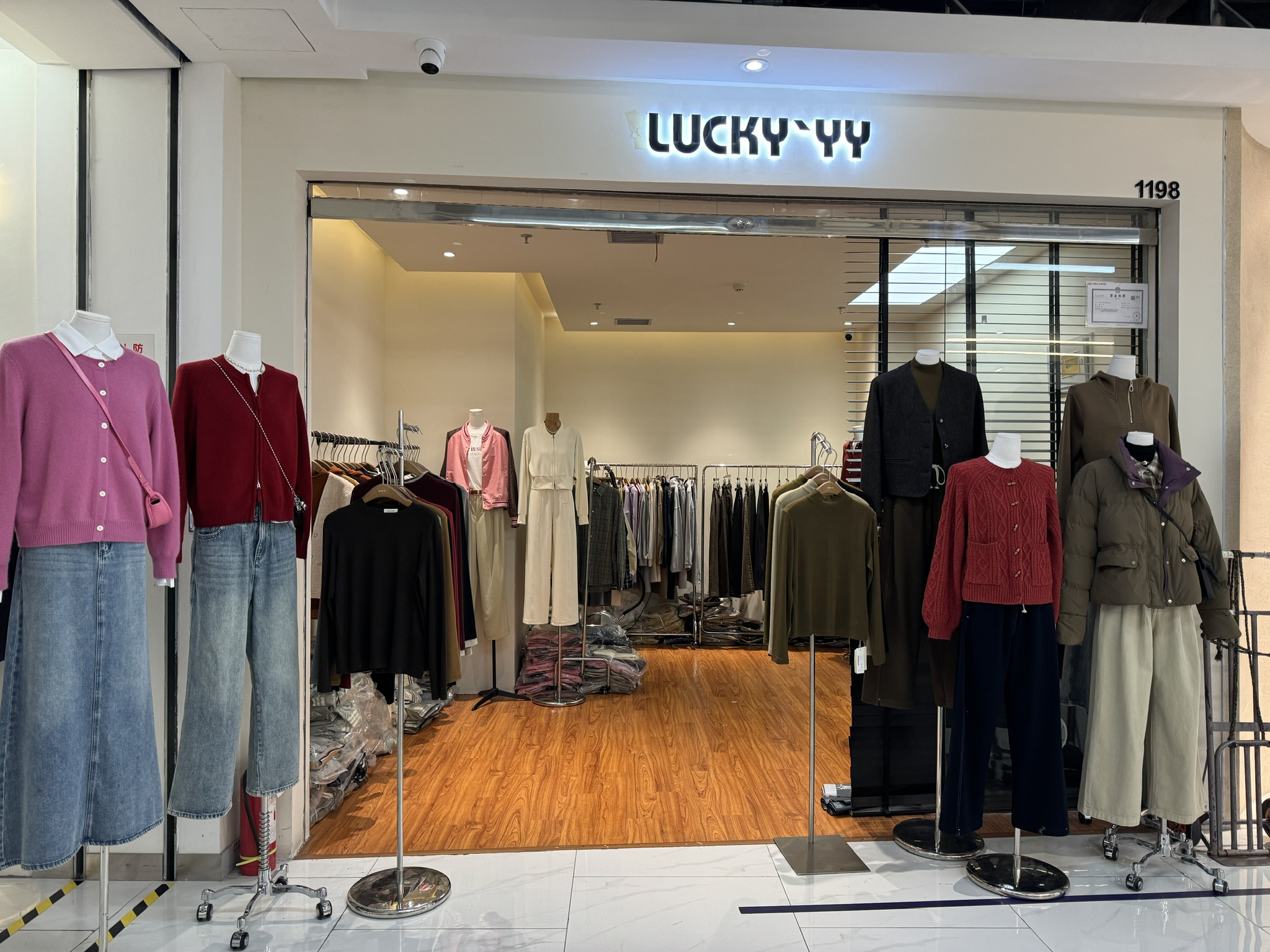 LUCKY`YY