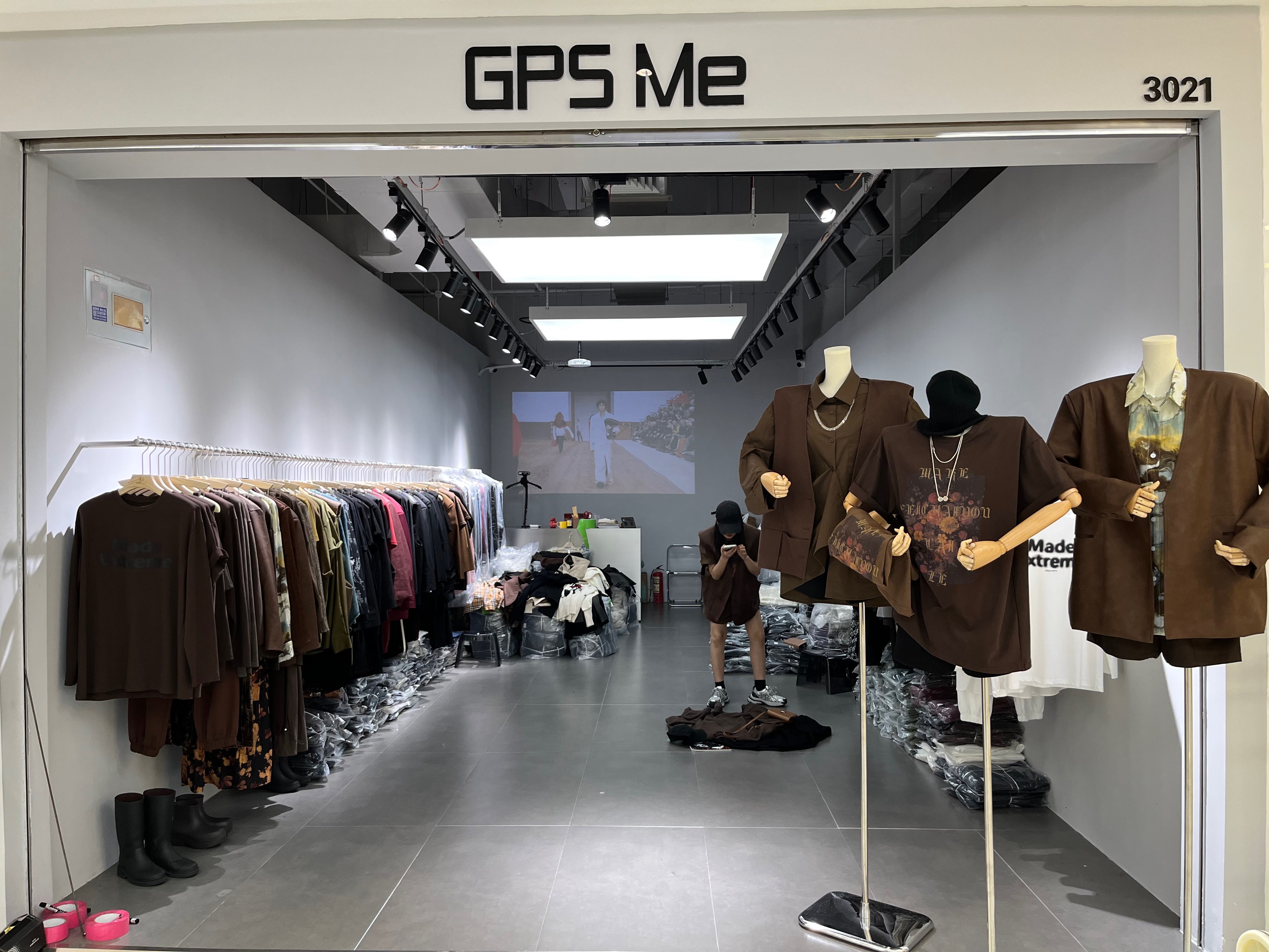 GPS97报单号 产品图