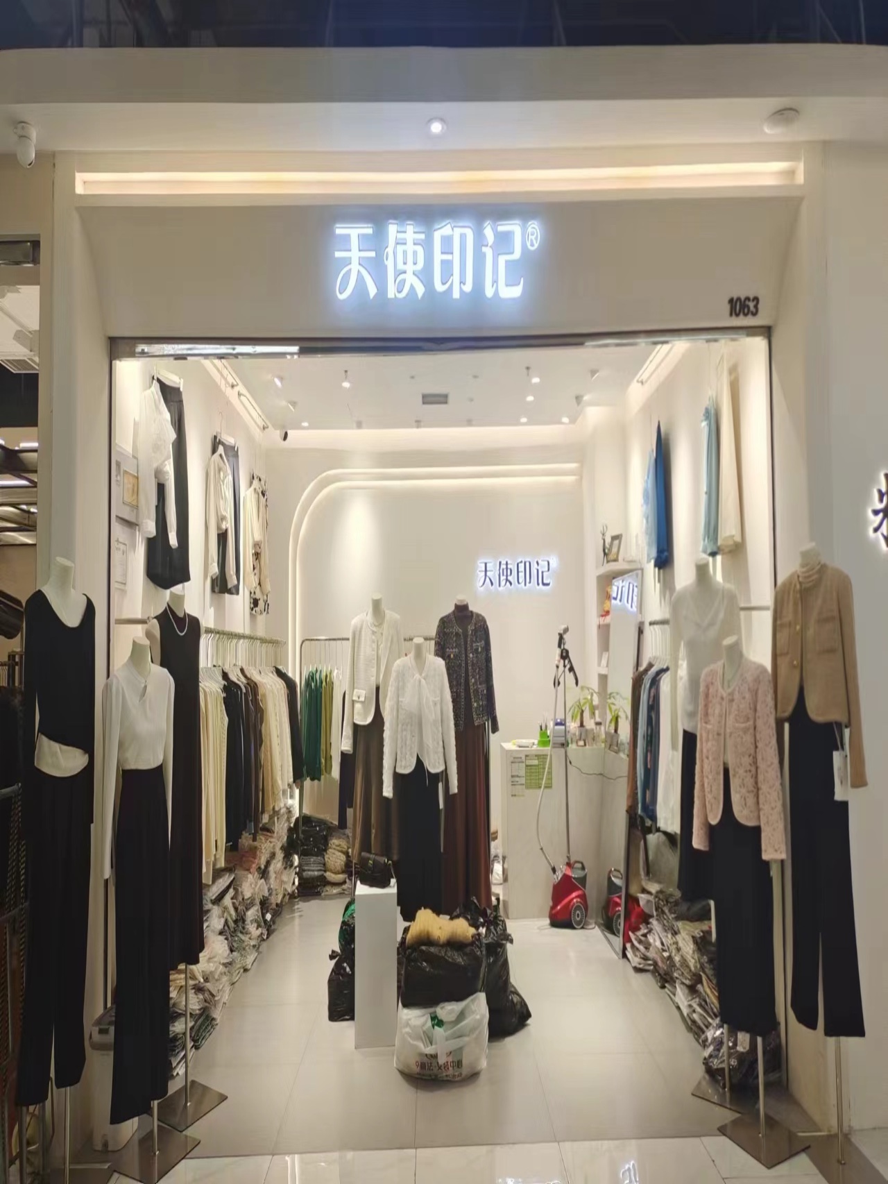天使印记