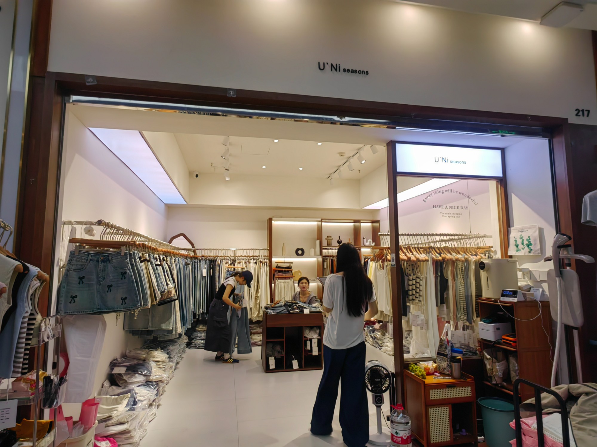 U′ni seas ons 产品图