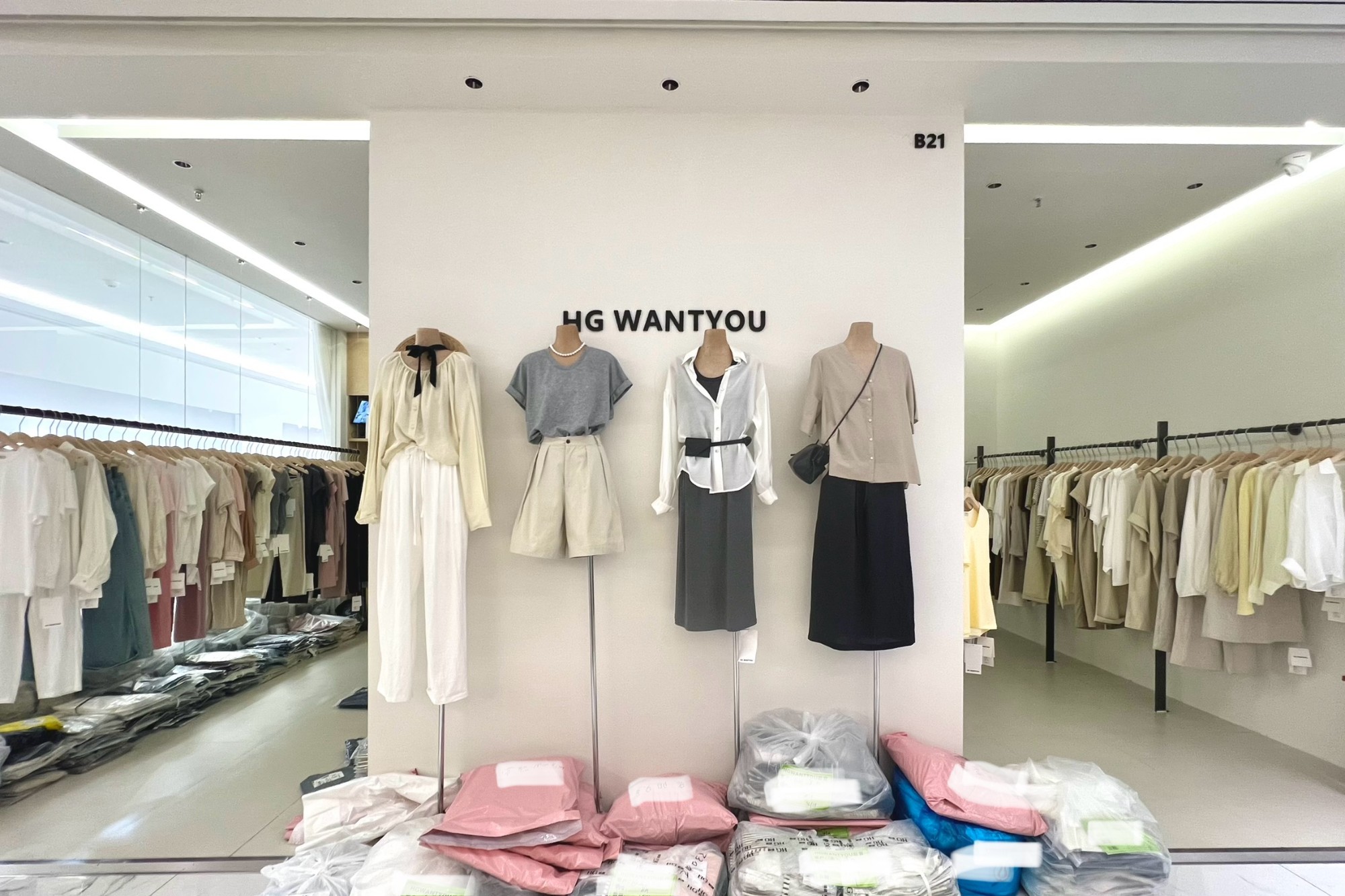 hg wantyou 后宫 产品图