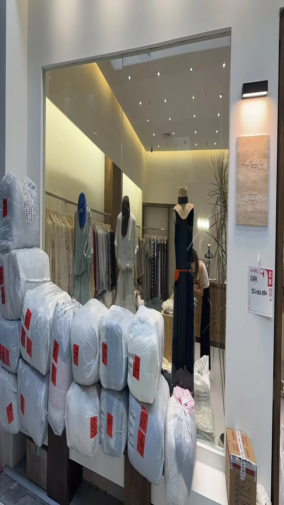 the bruch 产品图