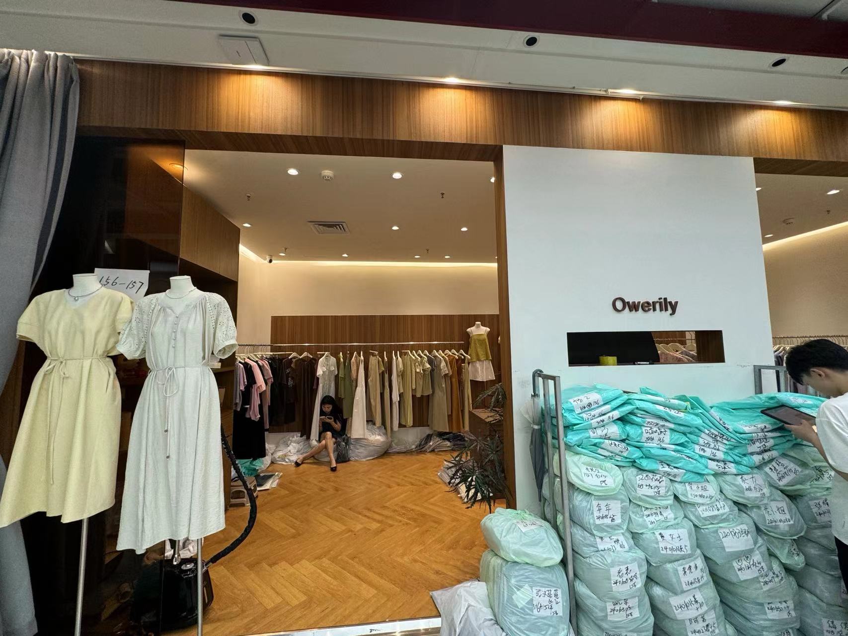 OWERILY 产品图