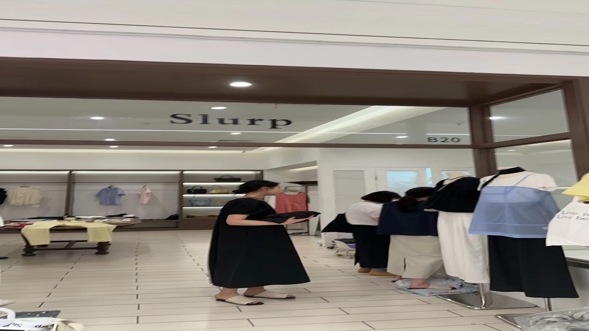 slurp 产品图