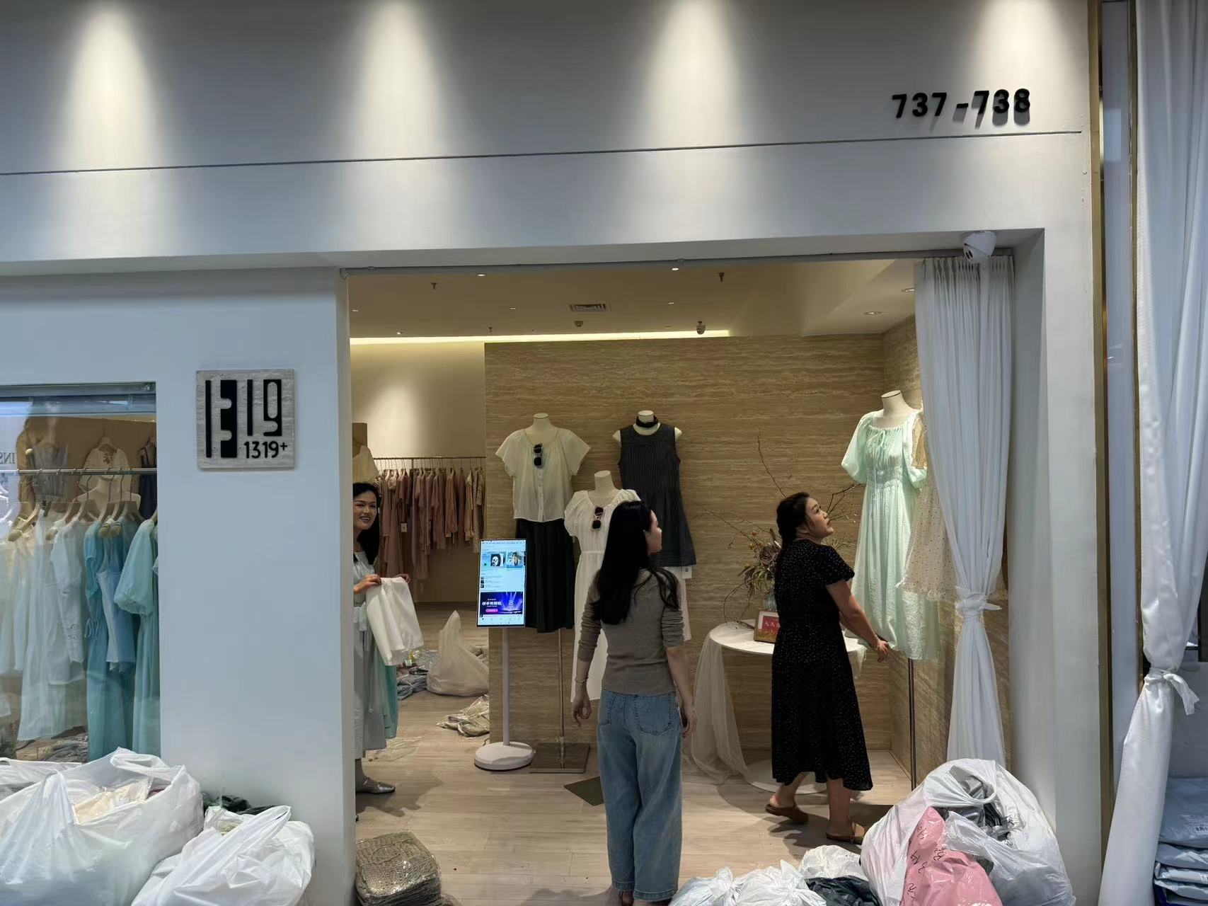 明日主角 产品图