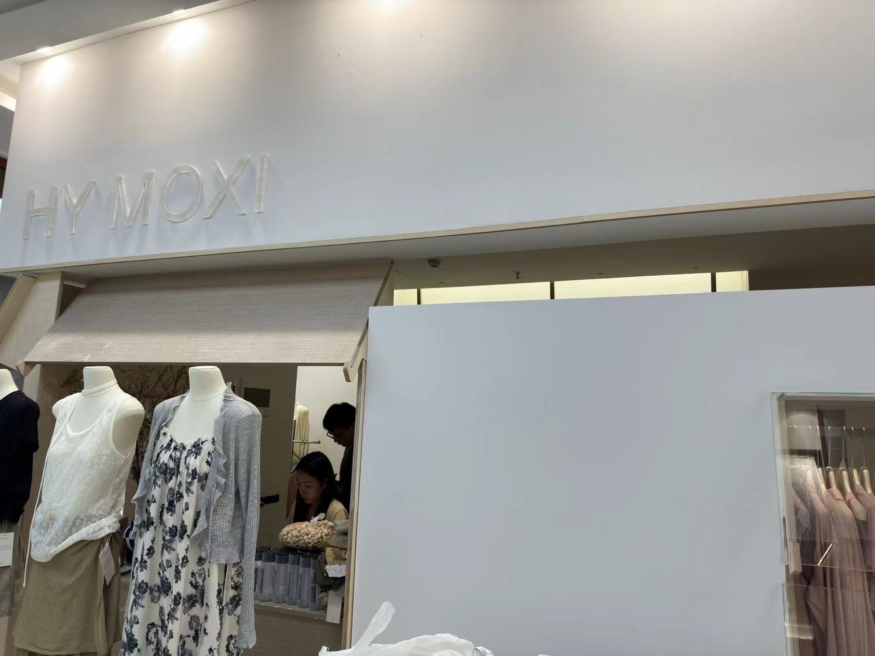 MOXI 产品图