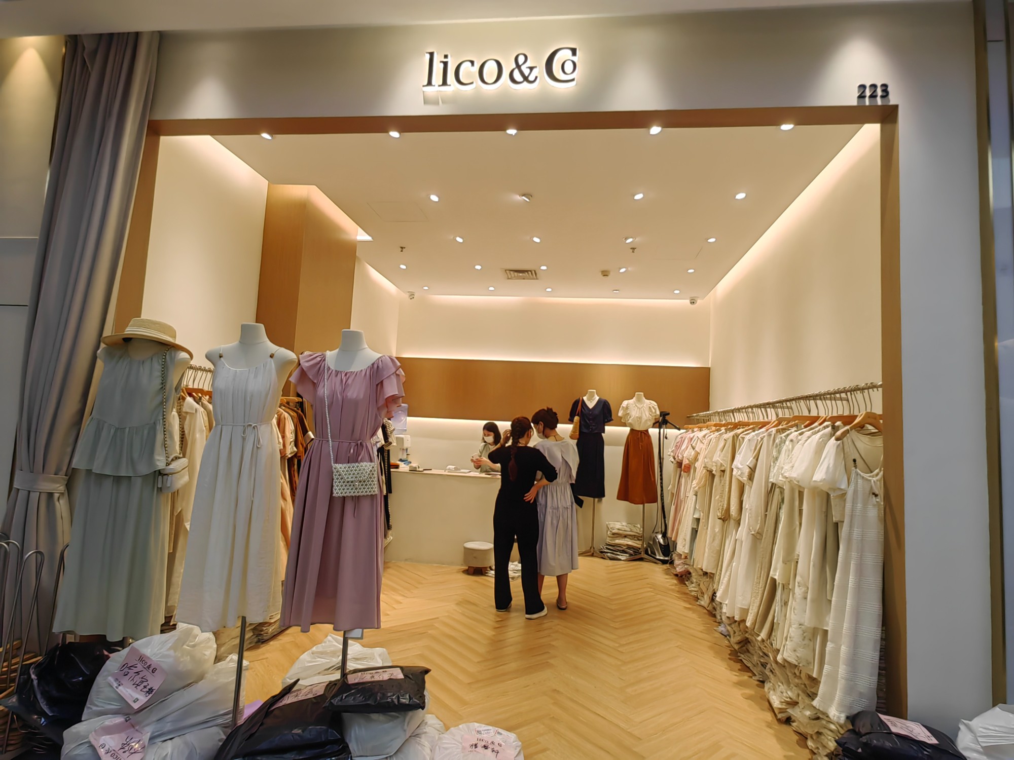 Lico&co 产品图