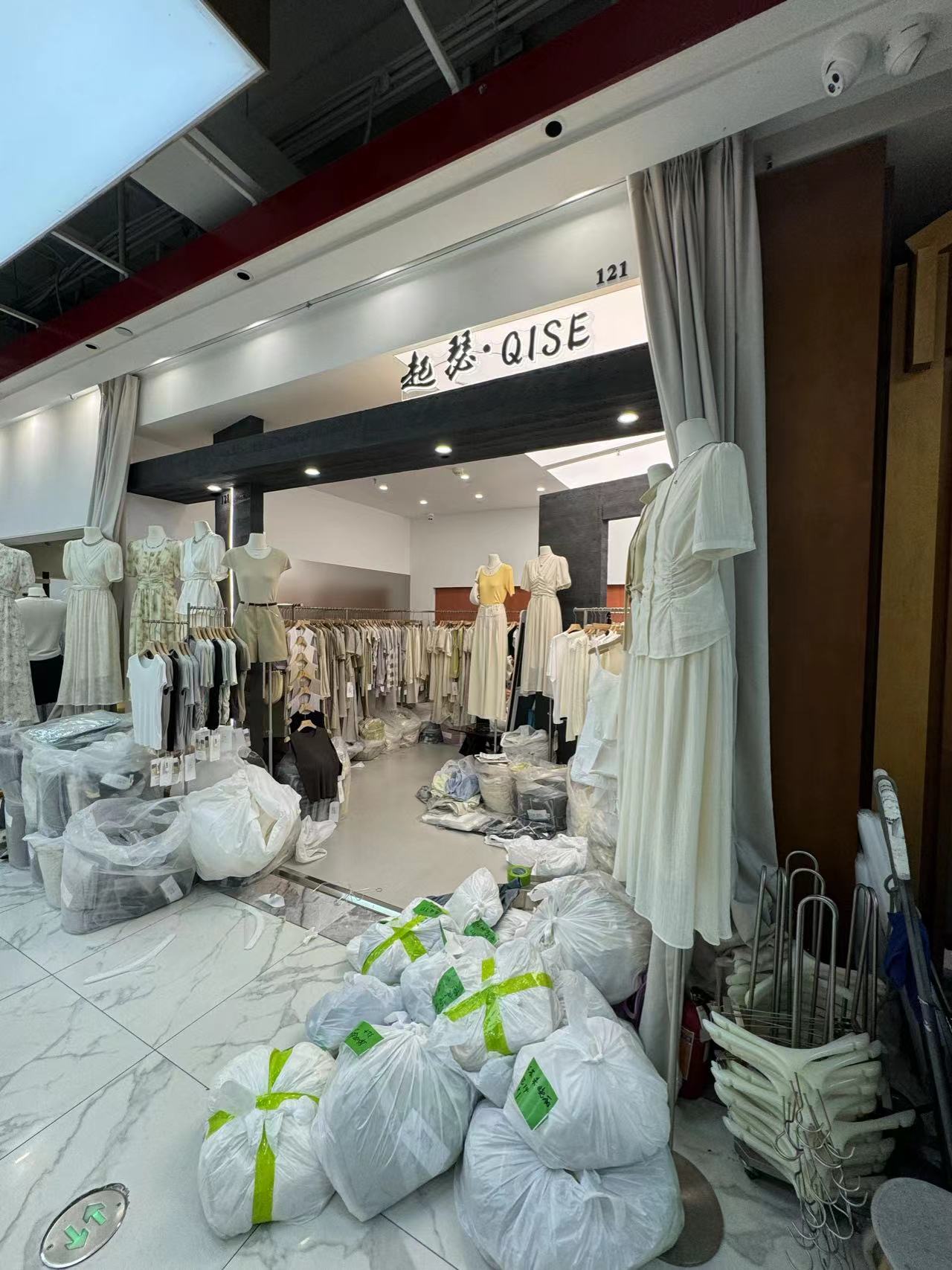 起瑟.QISE 产品图