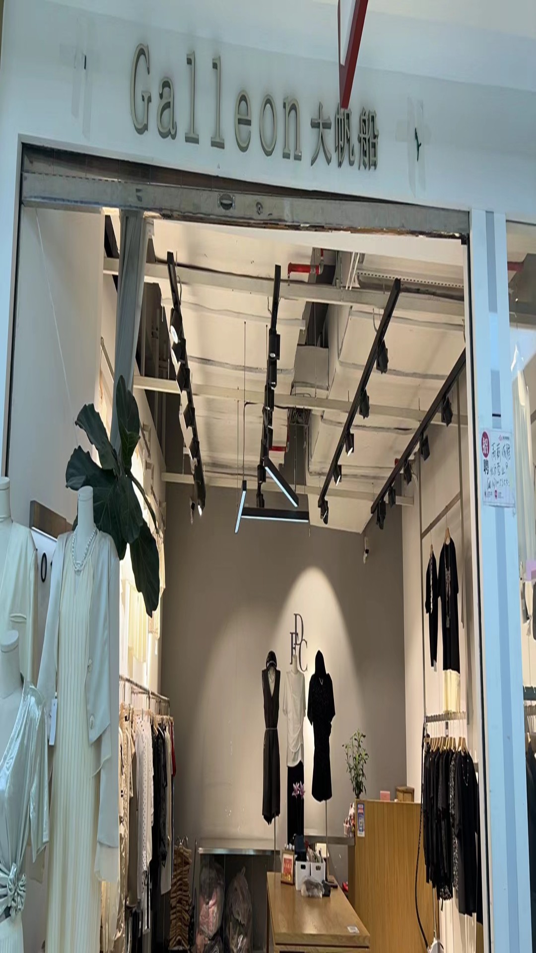 大帆船 产品图