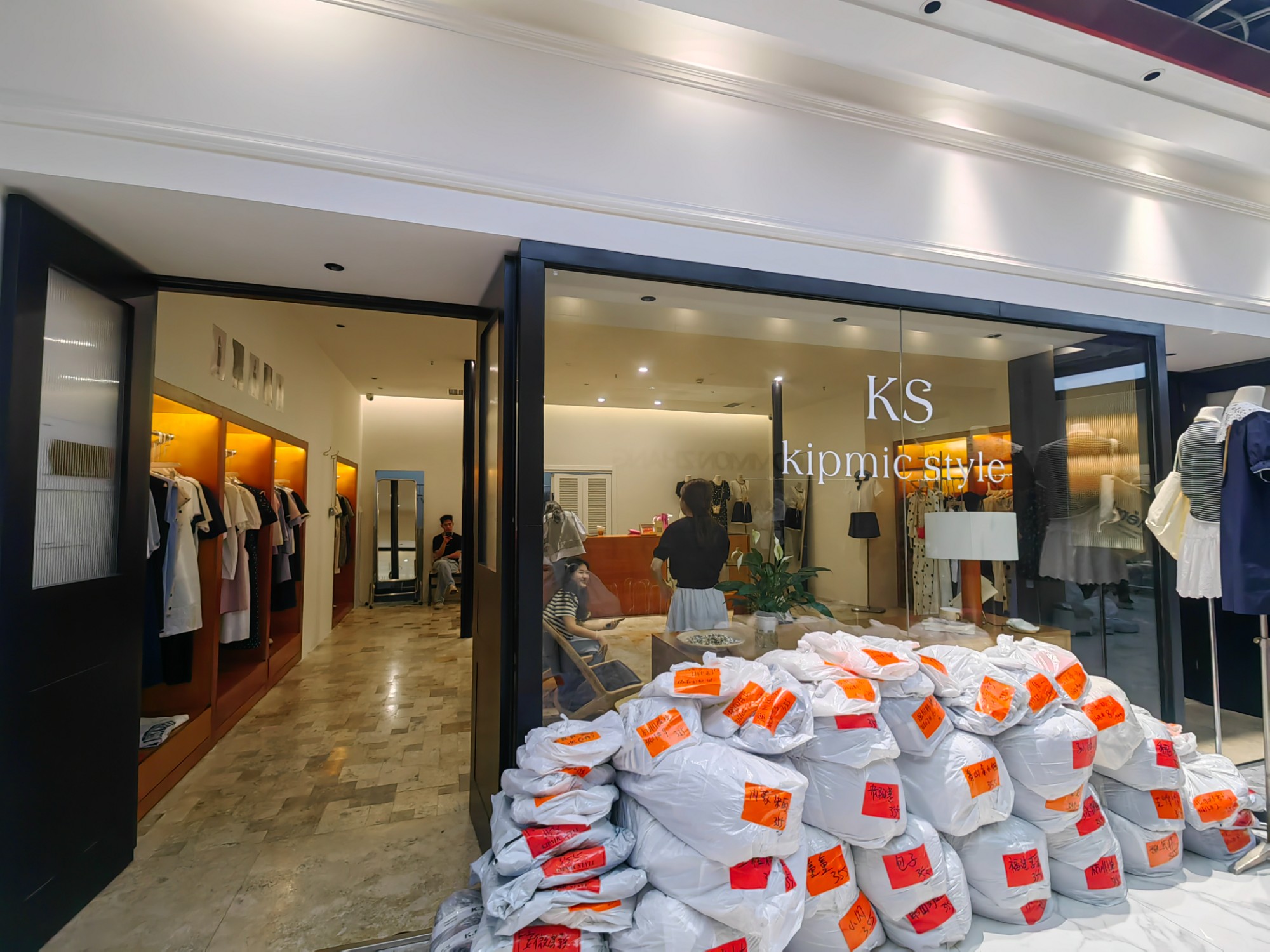 K.S 产品图