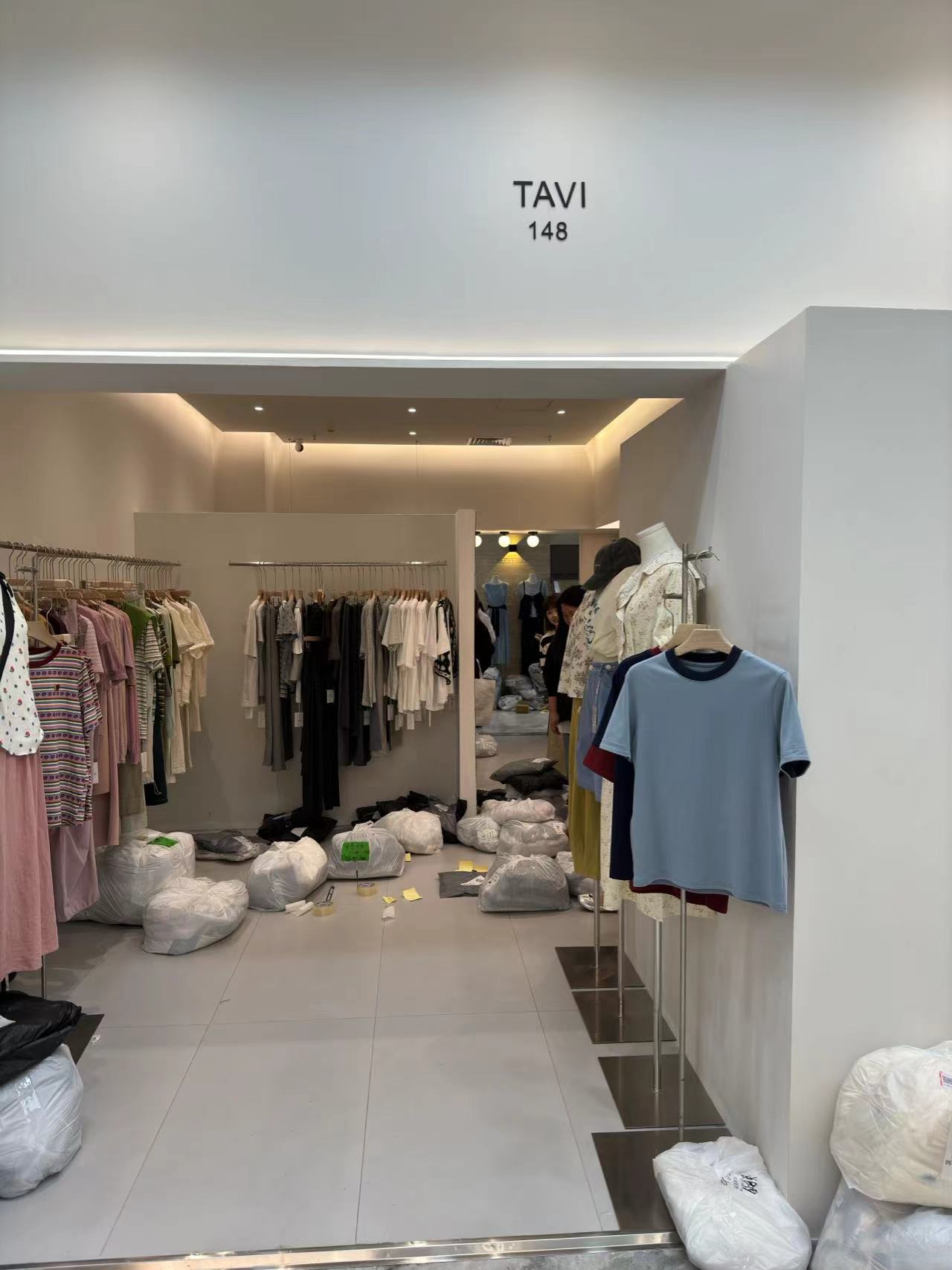 Tavi 产品图