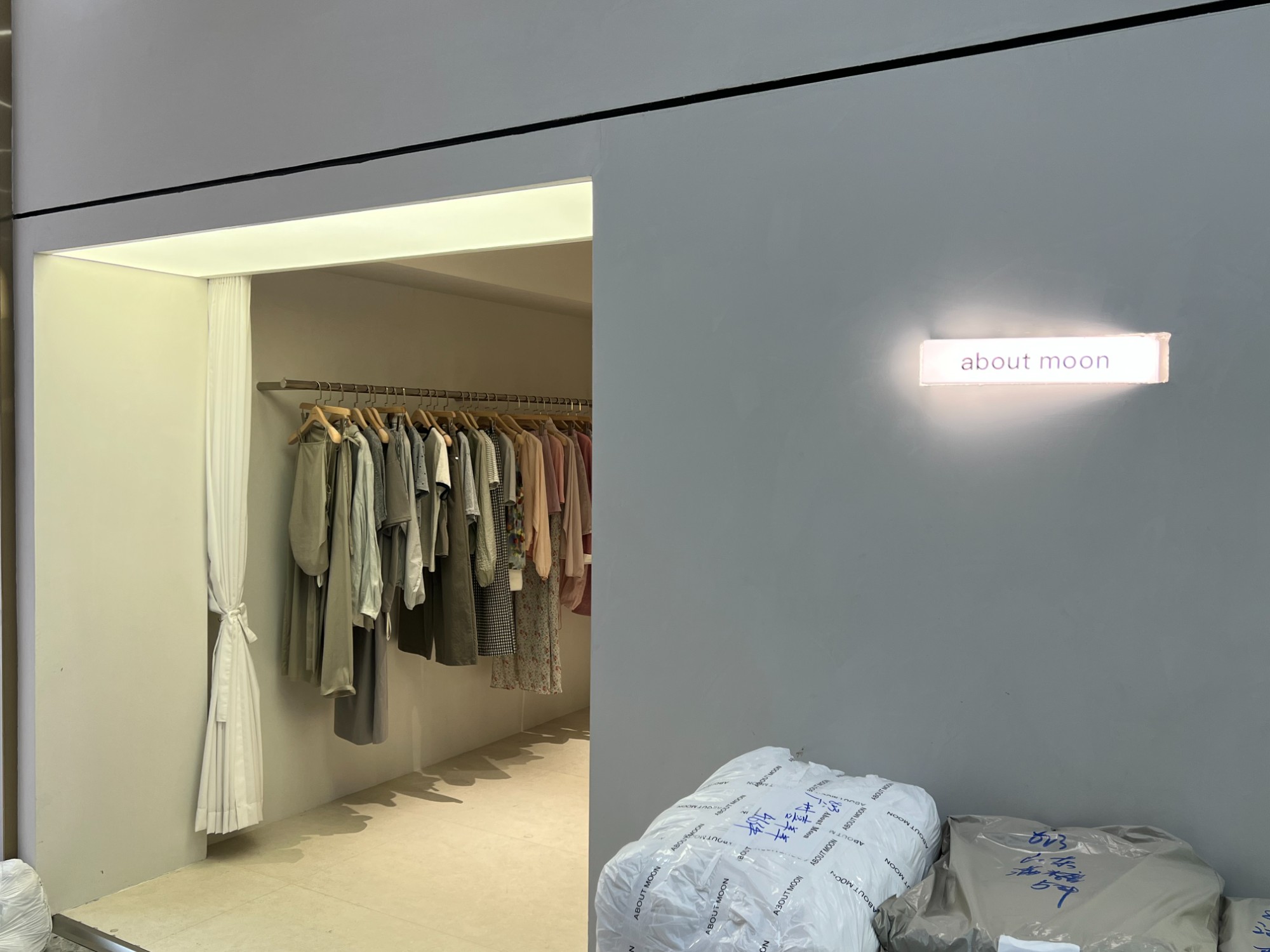 POISE & ABOUT MOON 产品图
