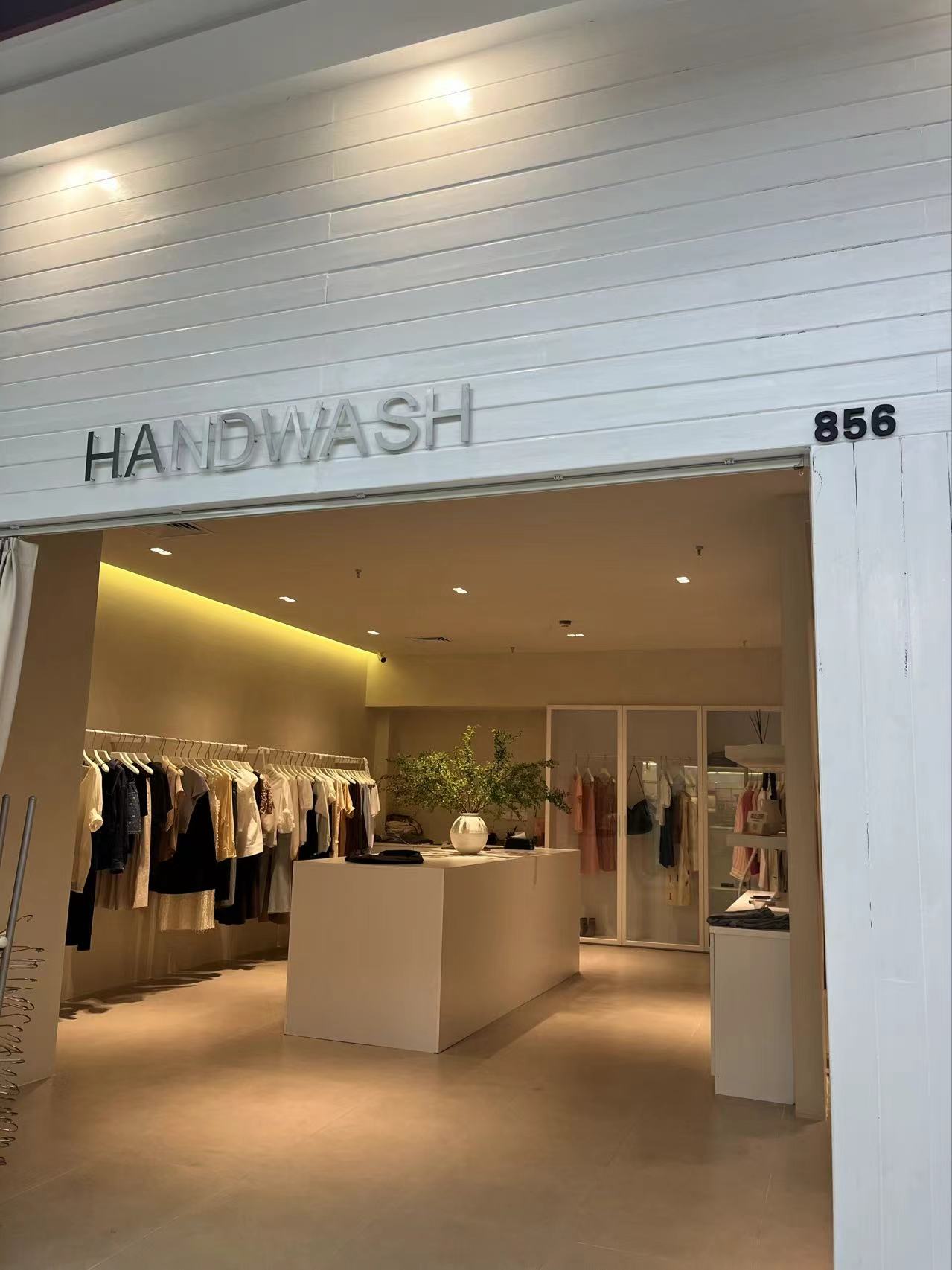 HAND WASH 产品图