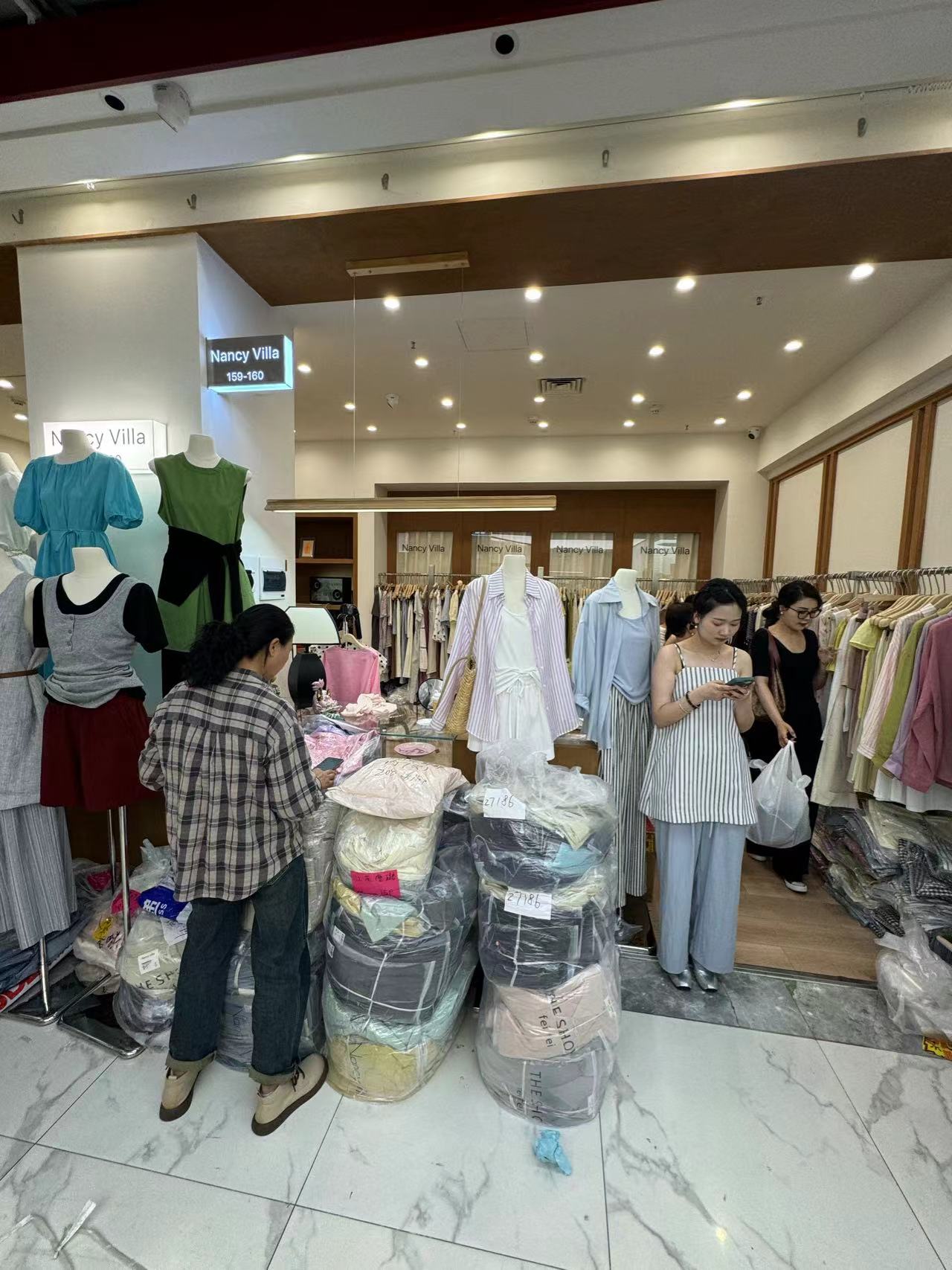 Nancy Villa 产品图