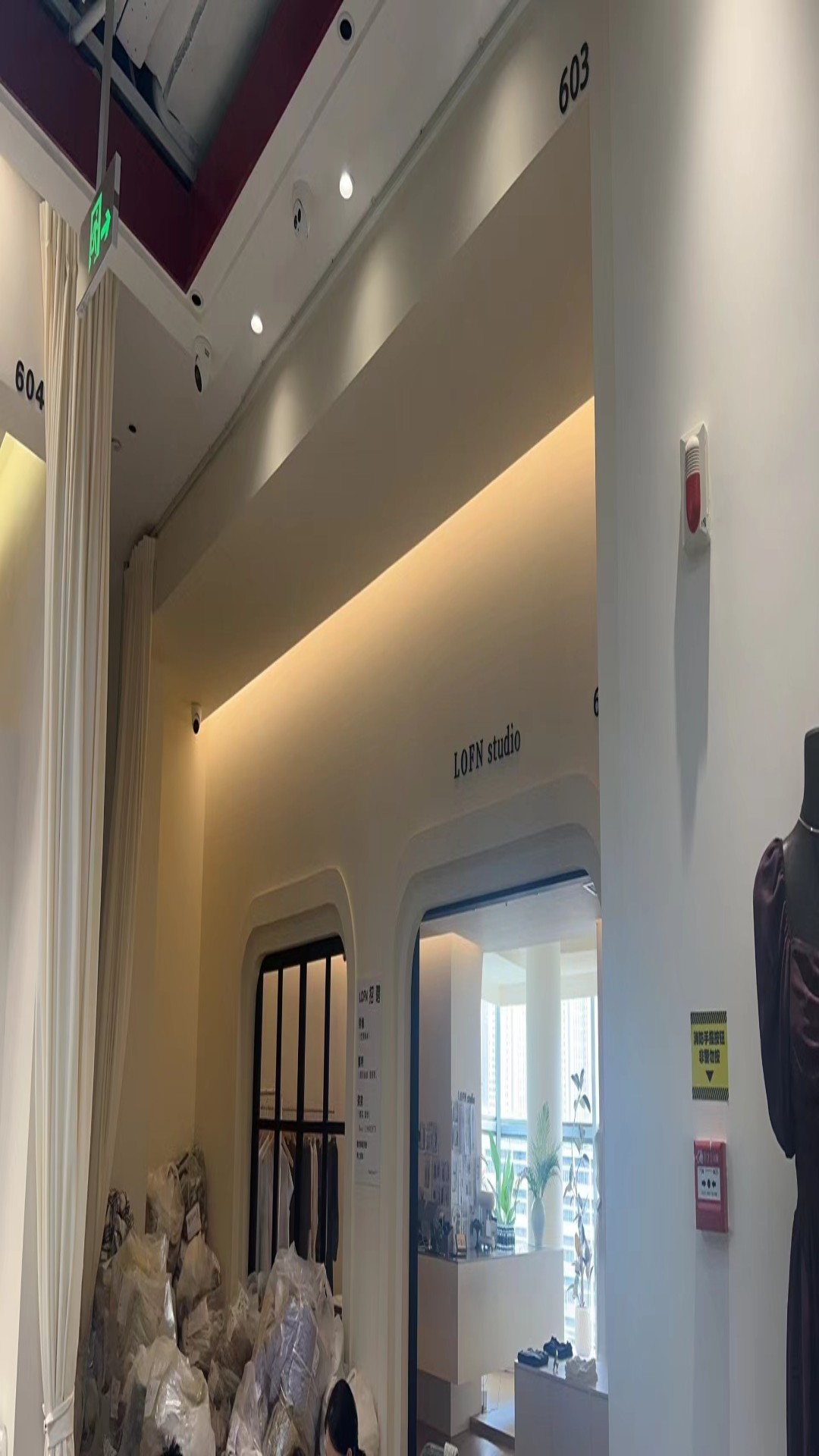 LOFN studio 产品图
