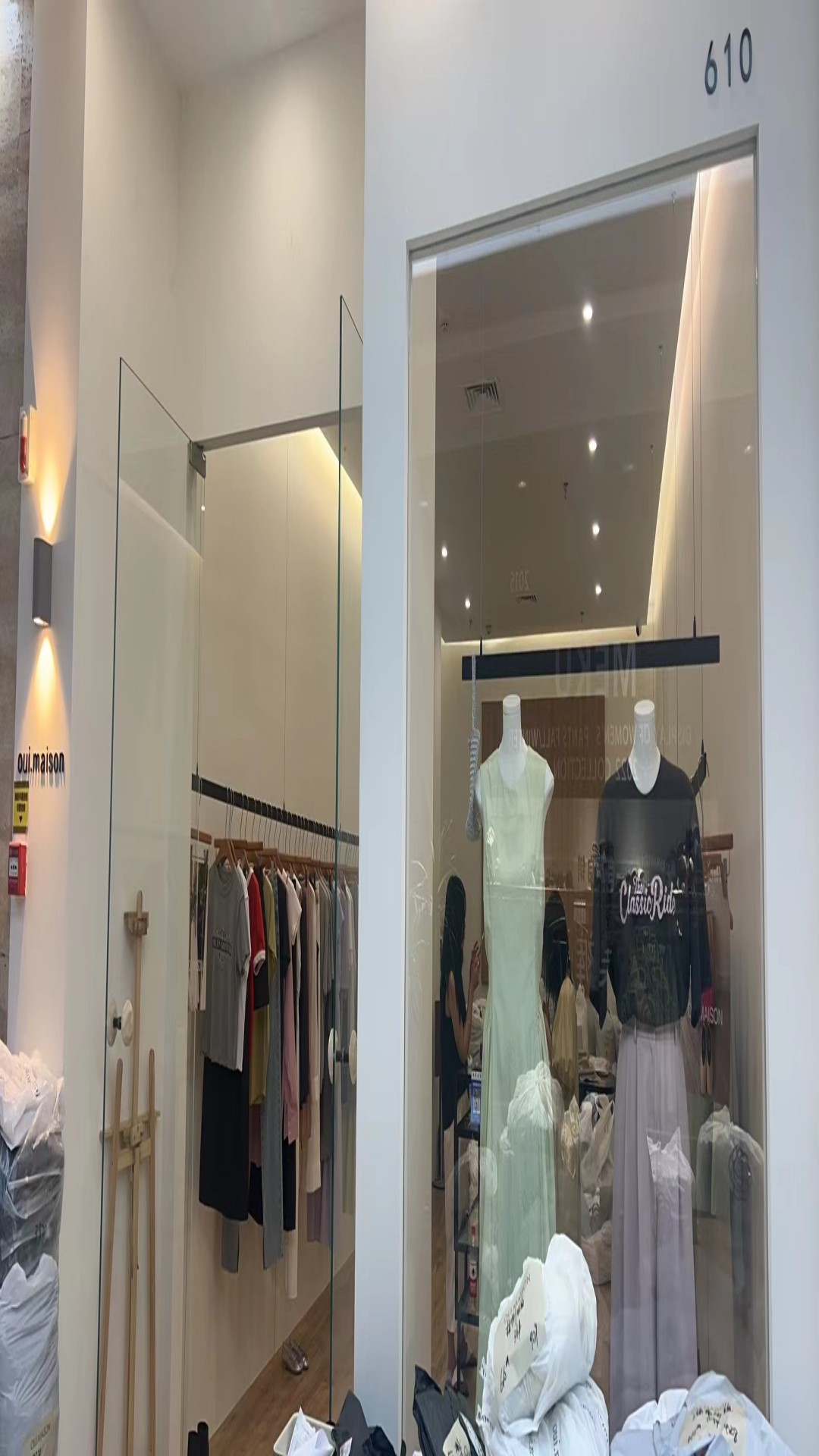 OUI,MAISON 产品图