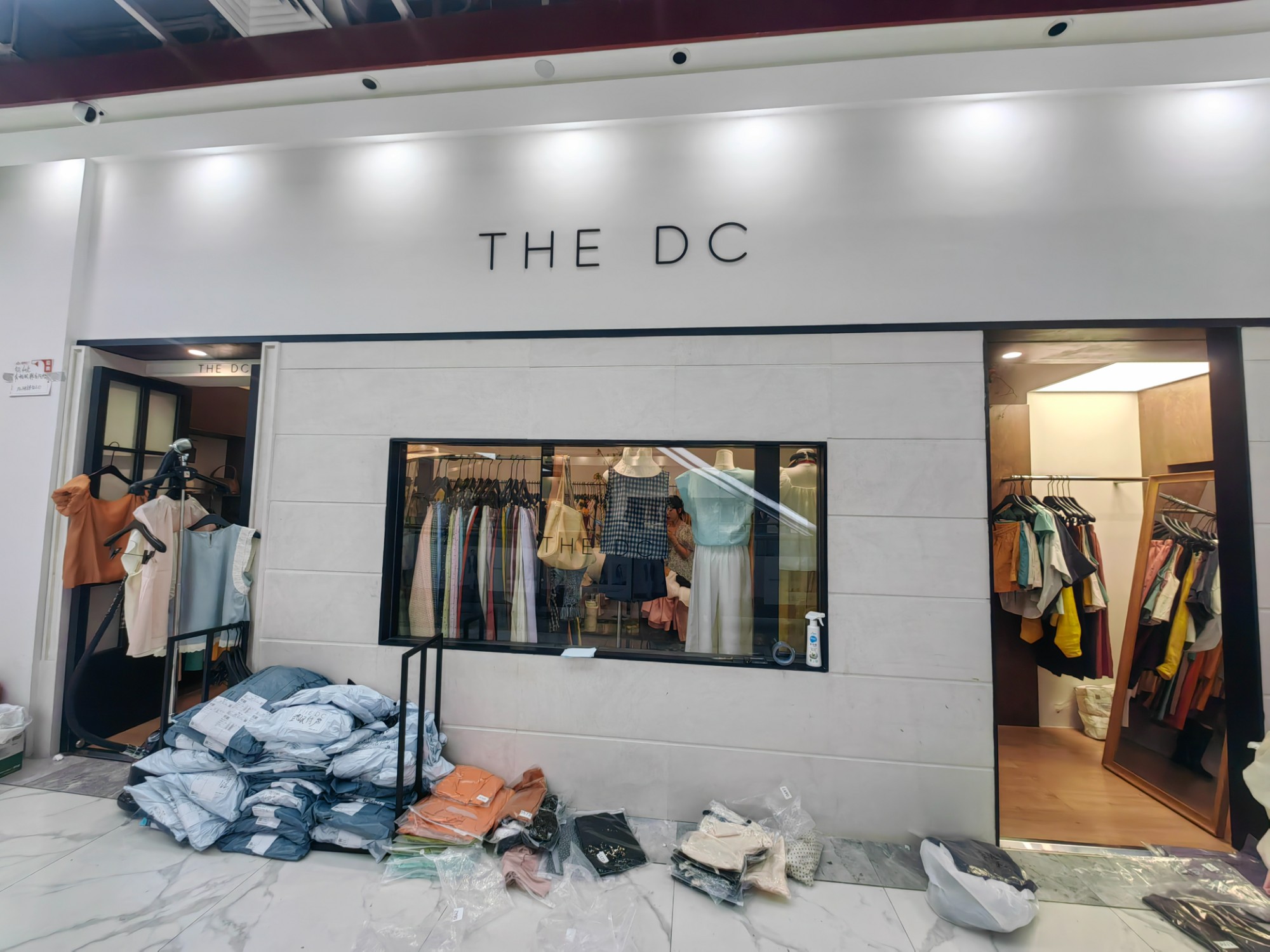 THE DC 产品图