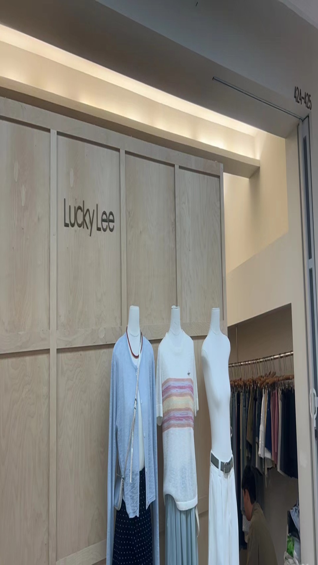 Lucky Lee 产品图