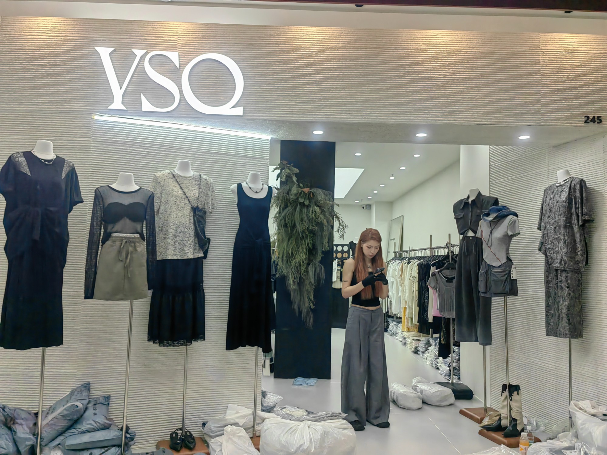 YSQ 产品图