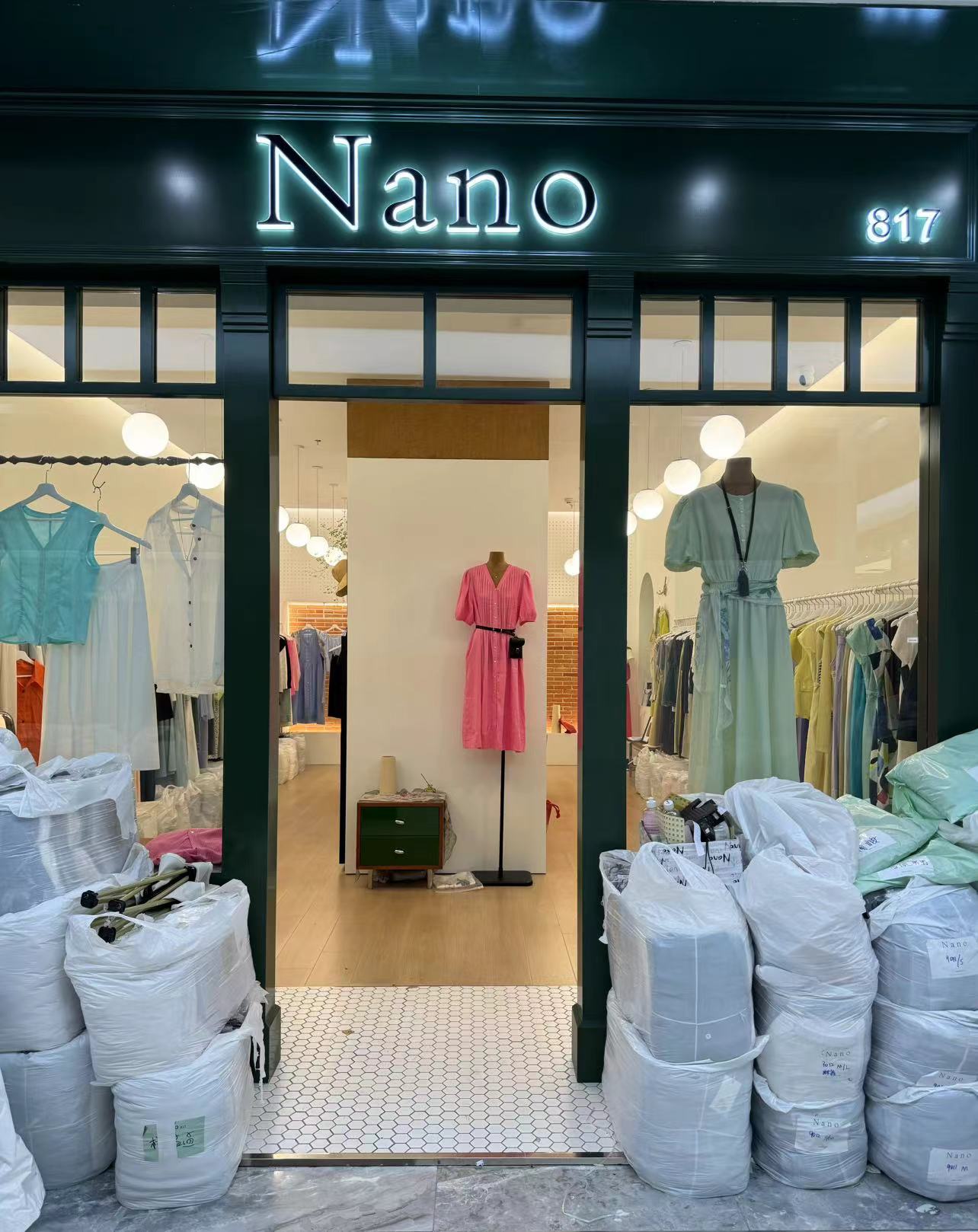 Nano 产品图