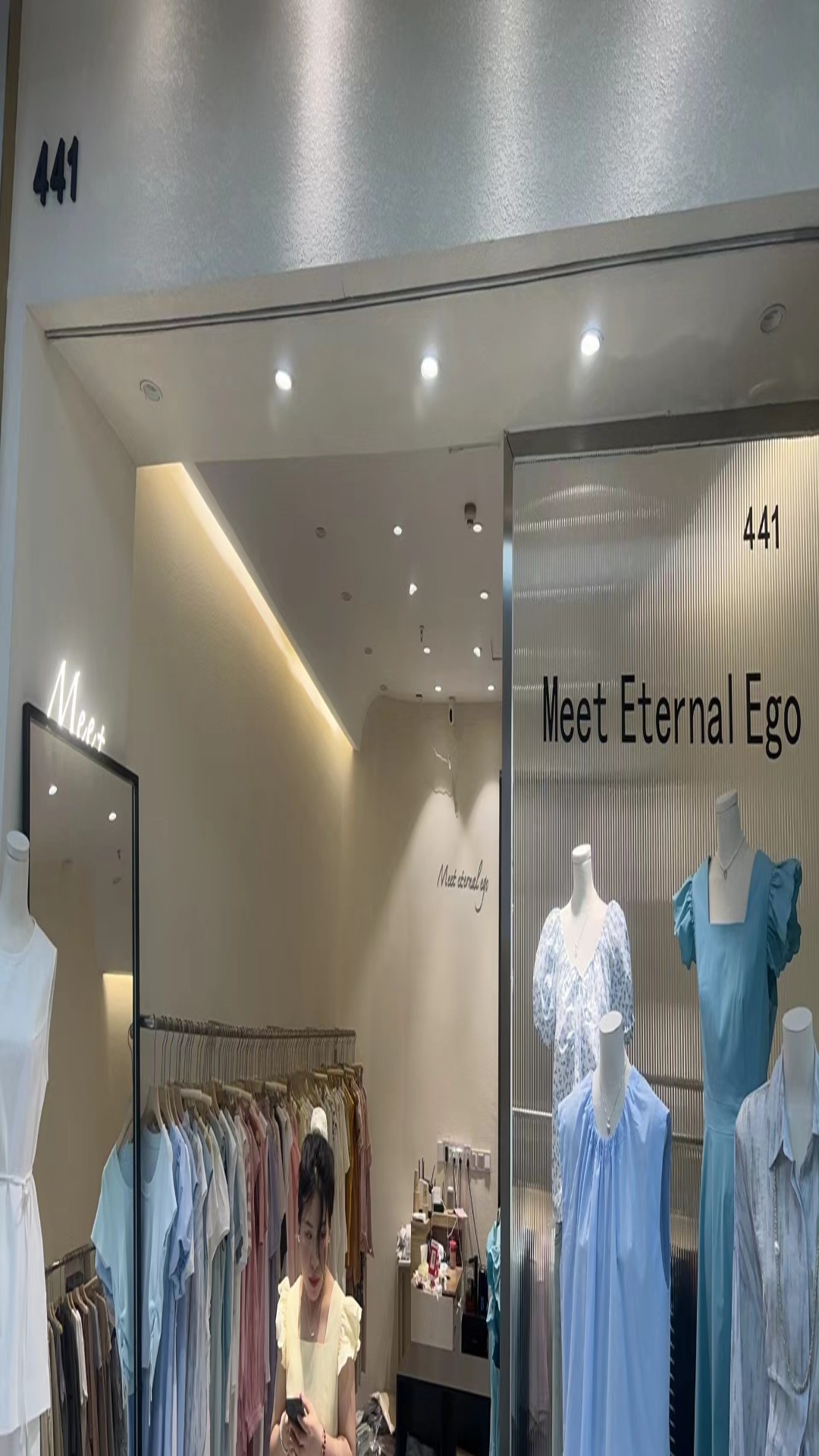 Mee+ 产品图