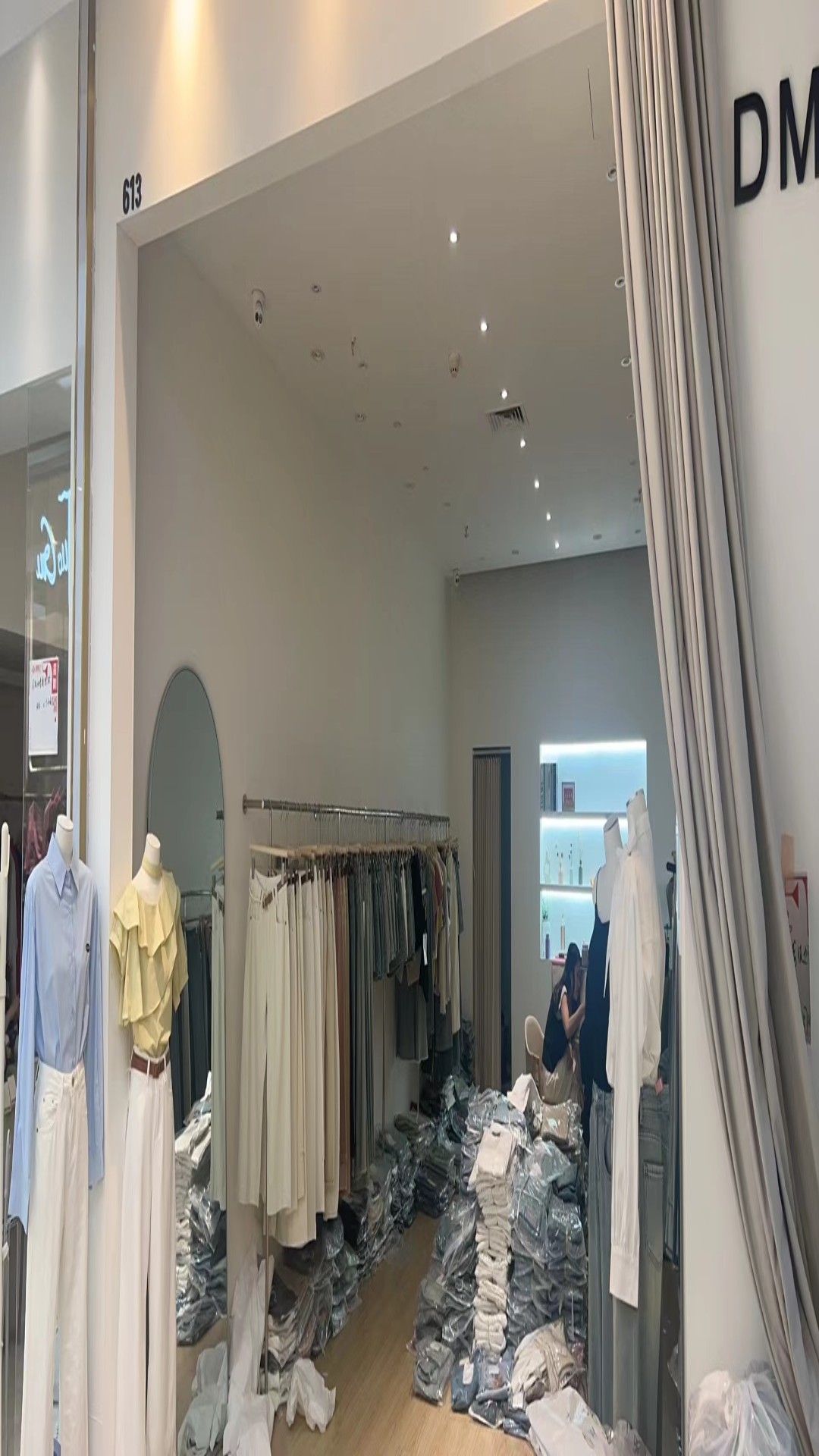 DMi 产品图