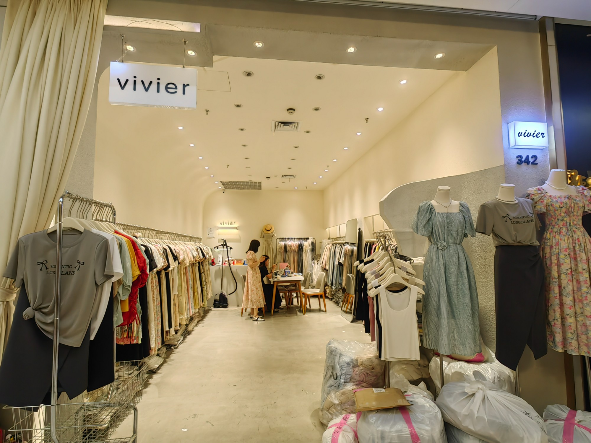 Vivier 产品图