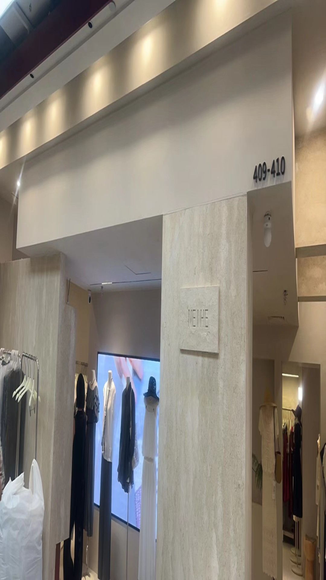 NEIHE内赫 产品图