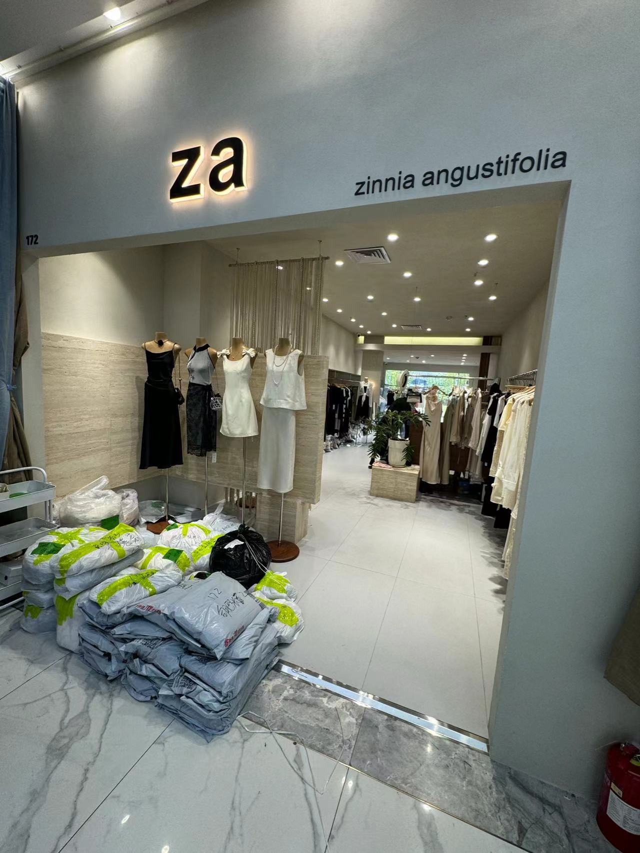 ZA 产品图