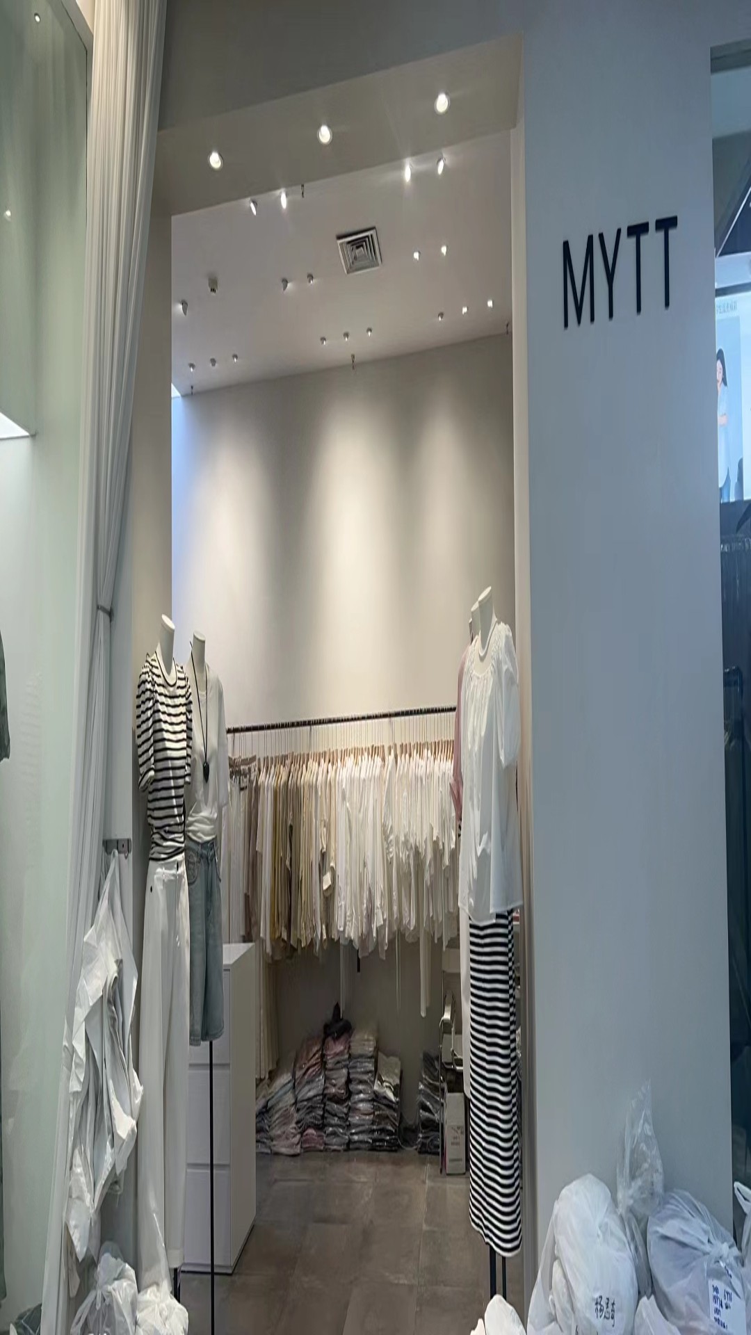 MYTT 产品图