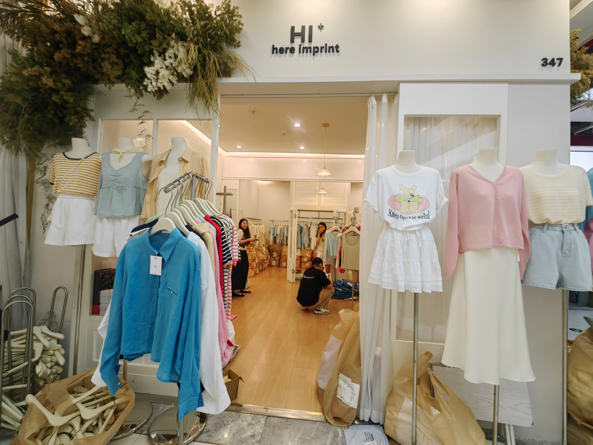 Hi+Here lmprint 产品图