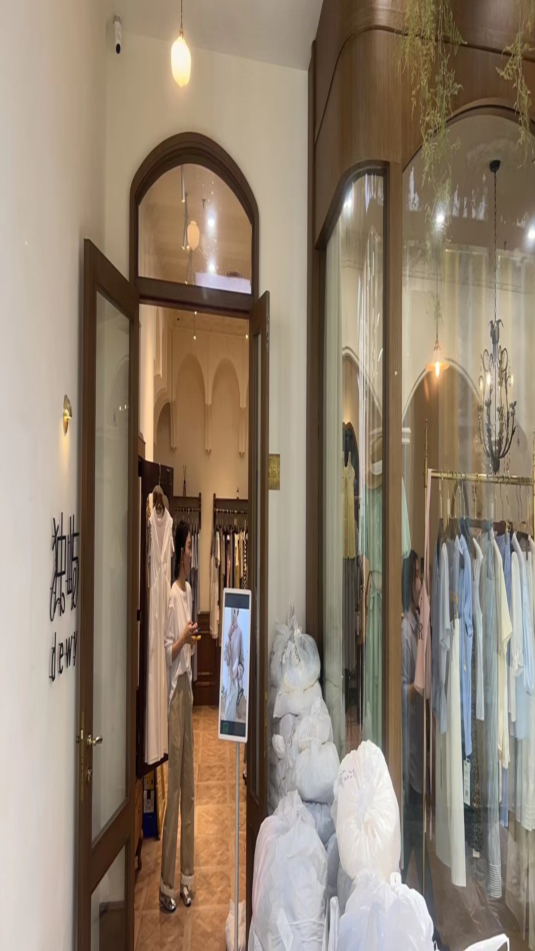 独屿 产品图