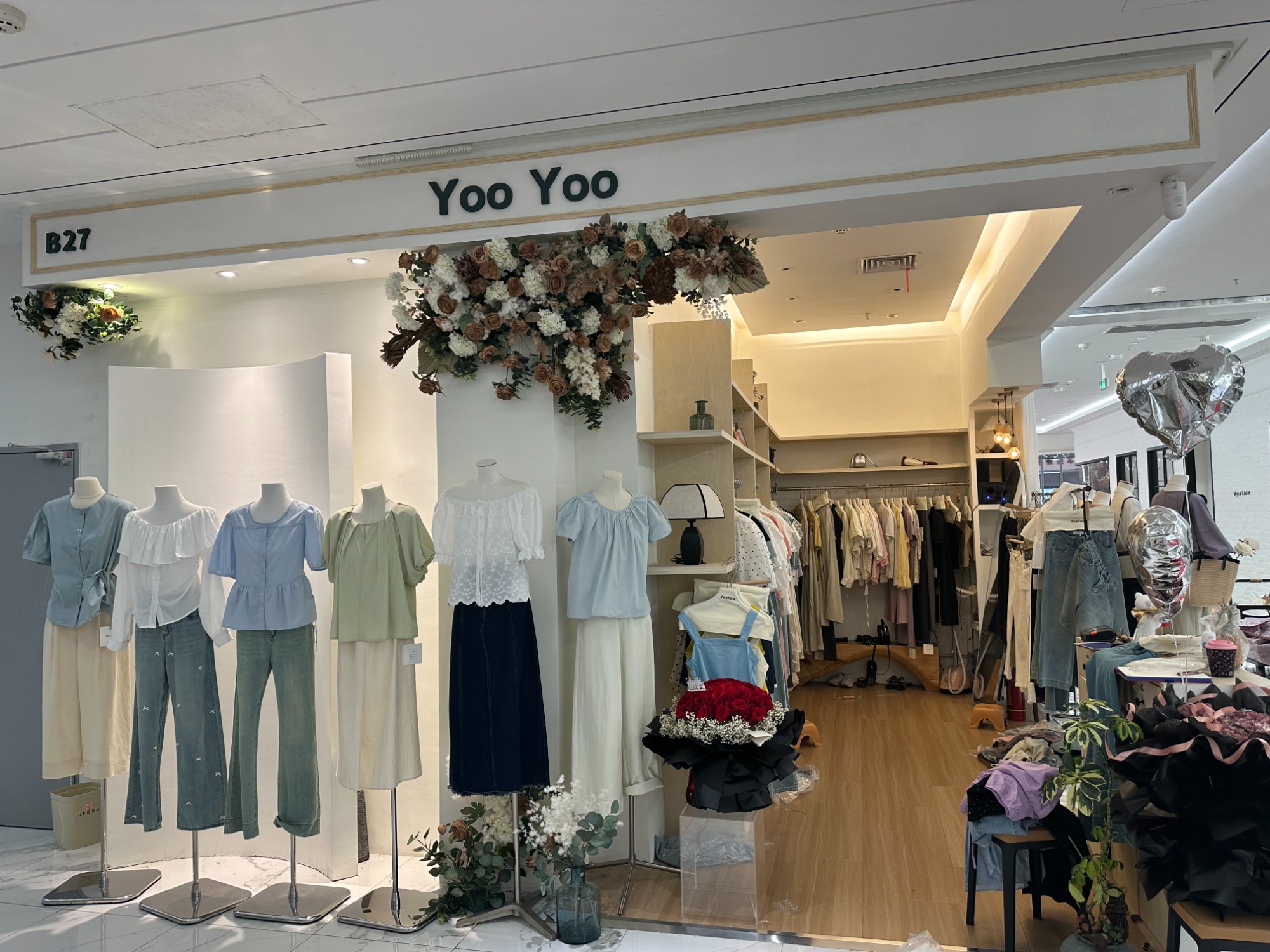 yoo yoo 产品图