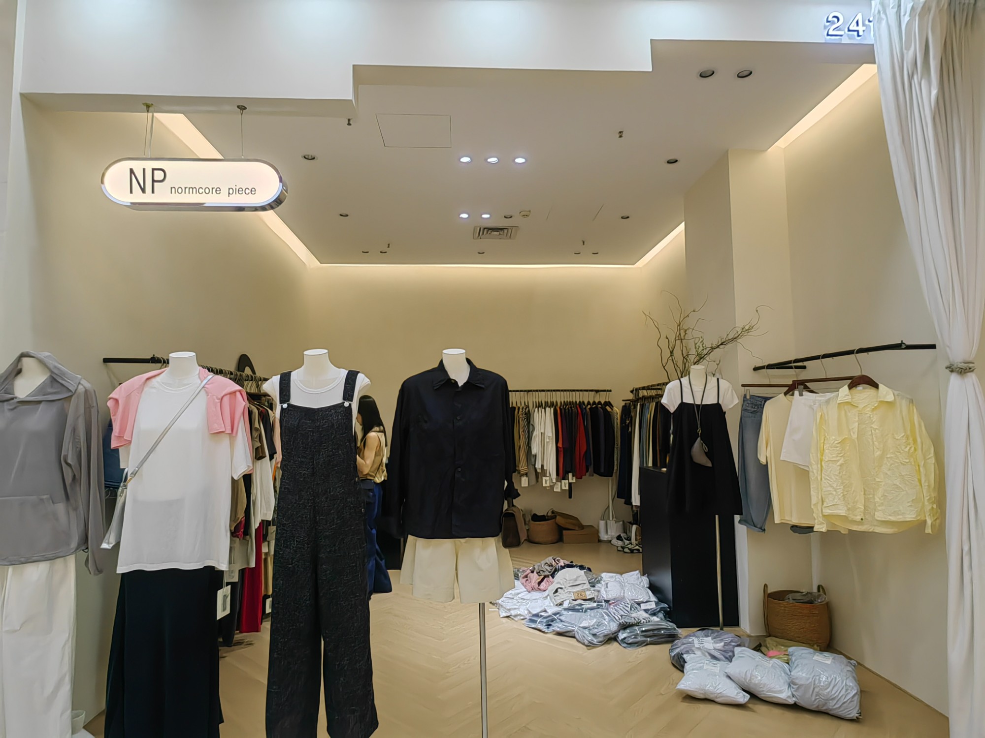 Normcore piece 产品图