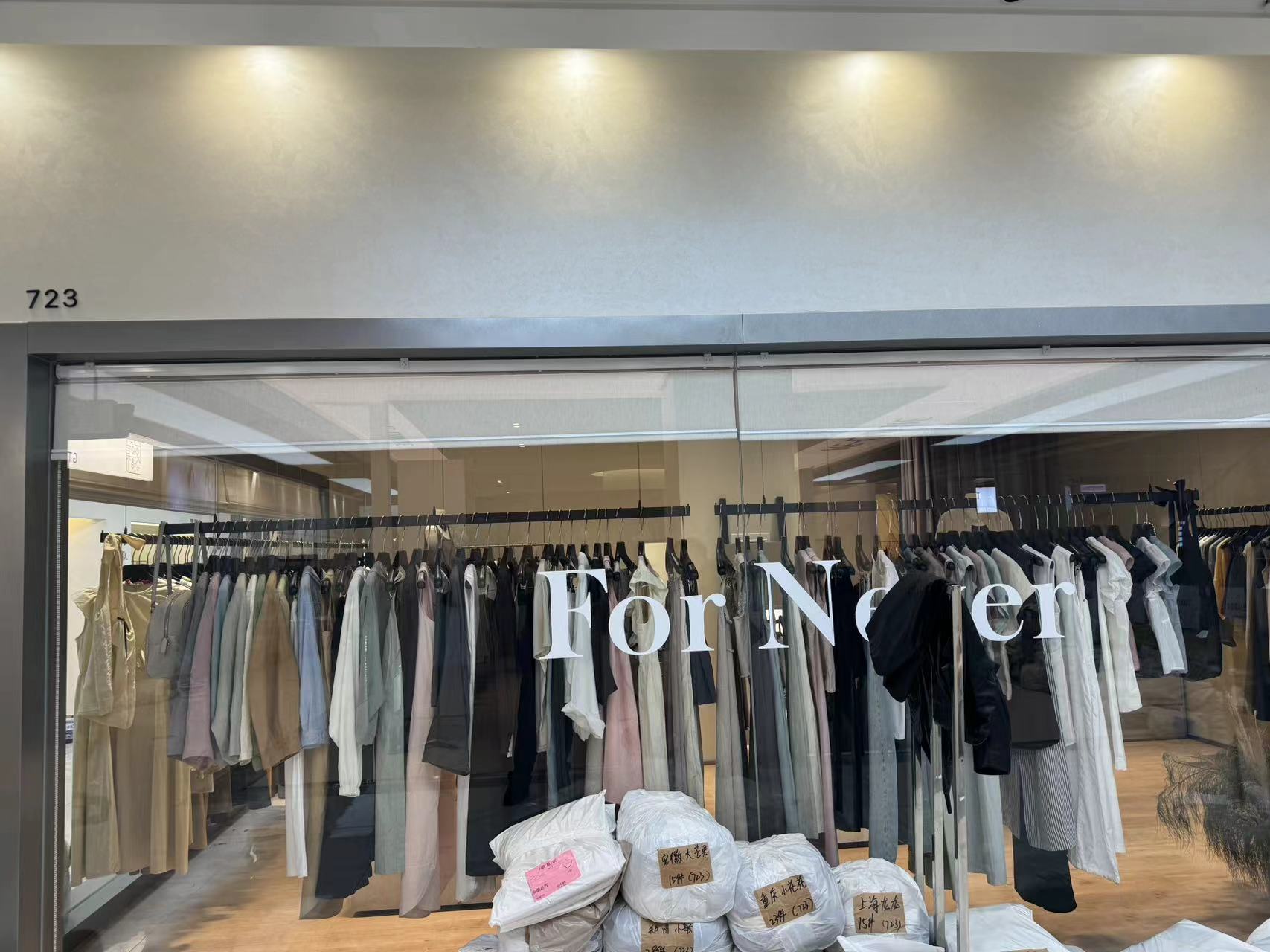 Lowflat 产品图