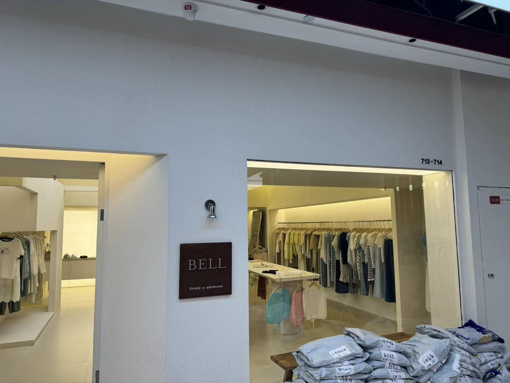 BELL 产品图