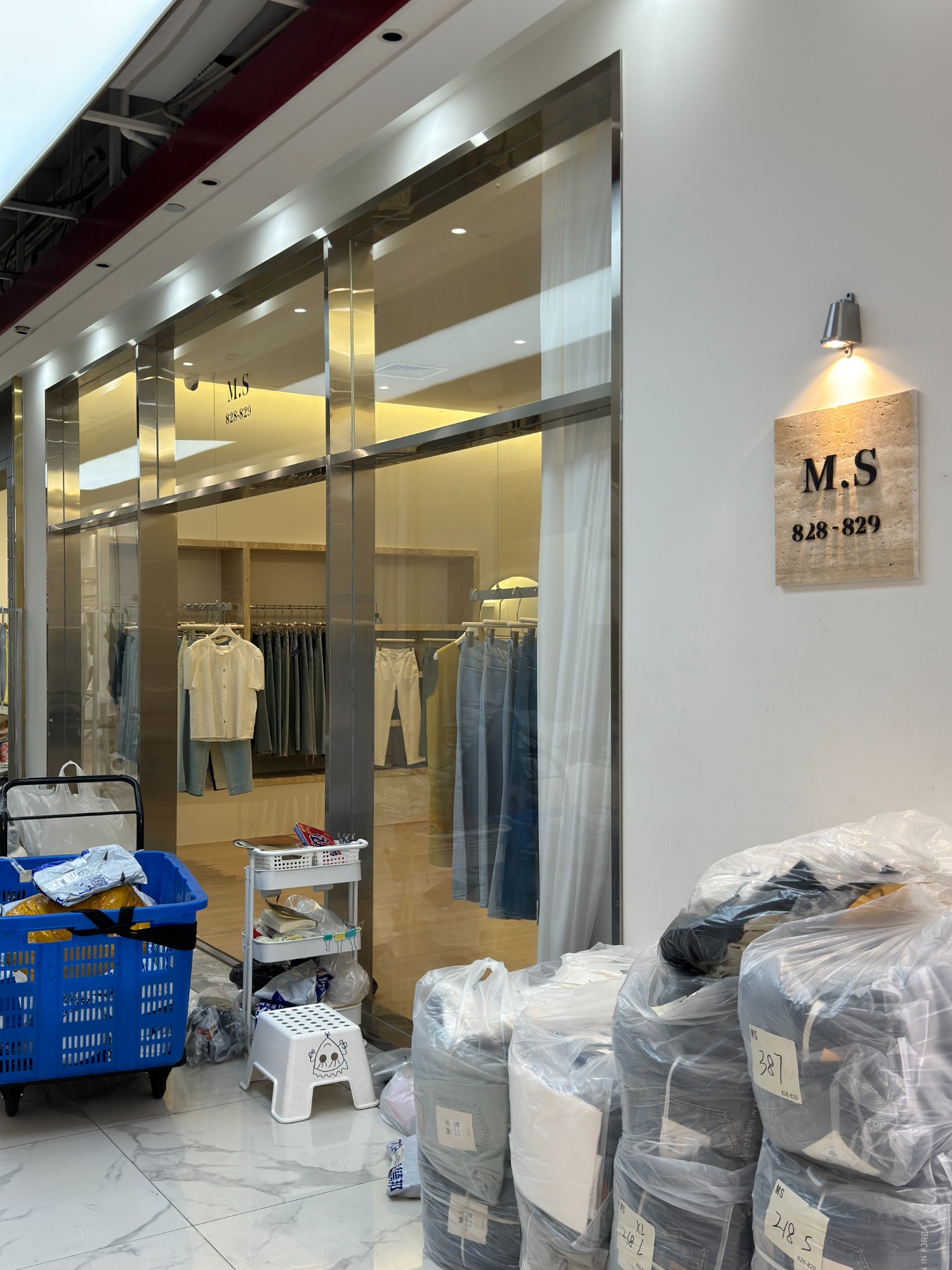 M.S 产品图